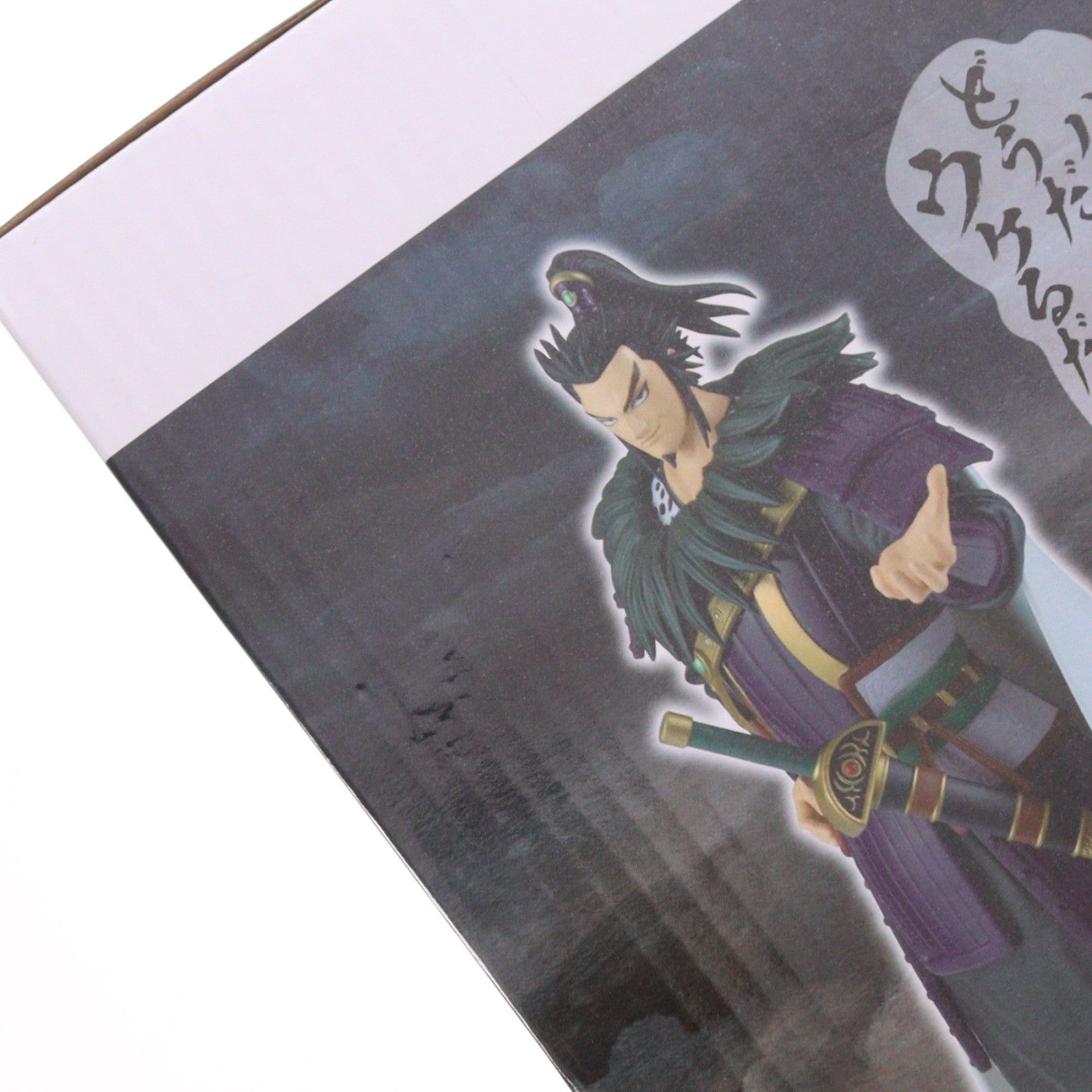【中古即納】[FIG] 桓騎(かんき) キングダム Grandista-桓騎- フィギュア プライズ(2824756) バンプレスト(20260527)