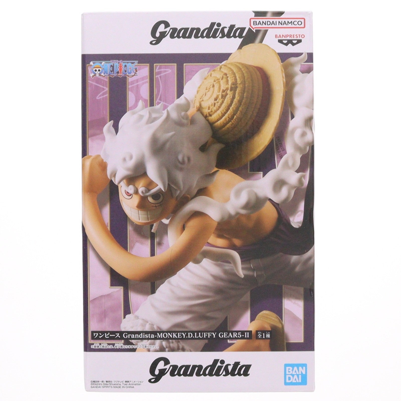 【中古即納】[FIG] モンキー・D・ルフィ ワンピース Grandista-MONKEY.D.LUFFY GEAR5-II ONE PIECE フィギュア プライズ(2774192) バンプレスト(20251016)