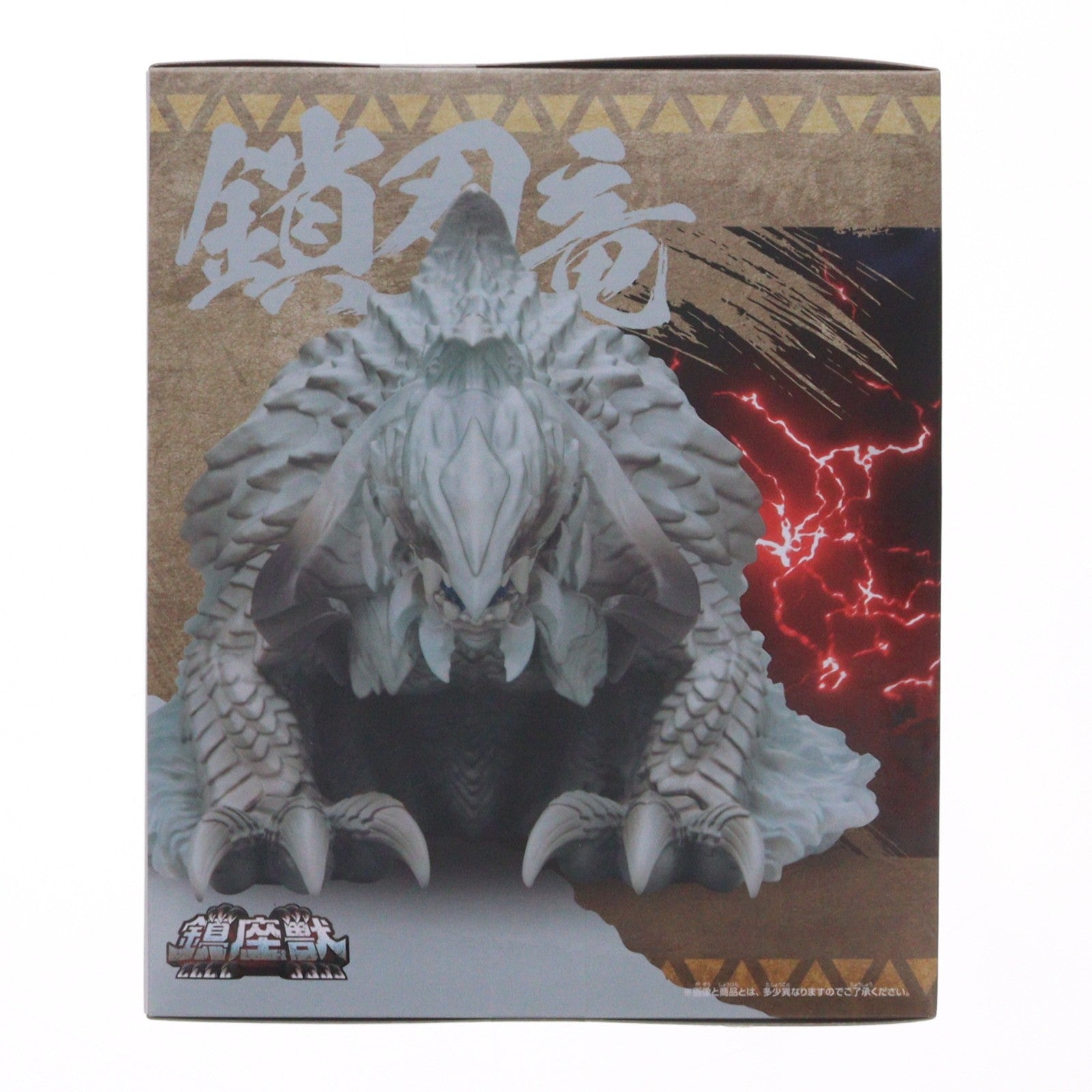 【中古即納】[FIG] アルシュベルド モンスターハンター 鎮座獣 アルシュベルド～夢から覚めて～ フィギュア プライズ(2826262) バンプレスト(20260527)