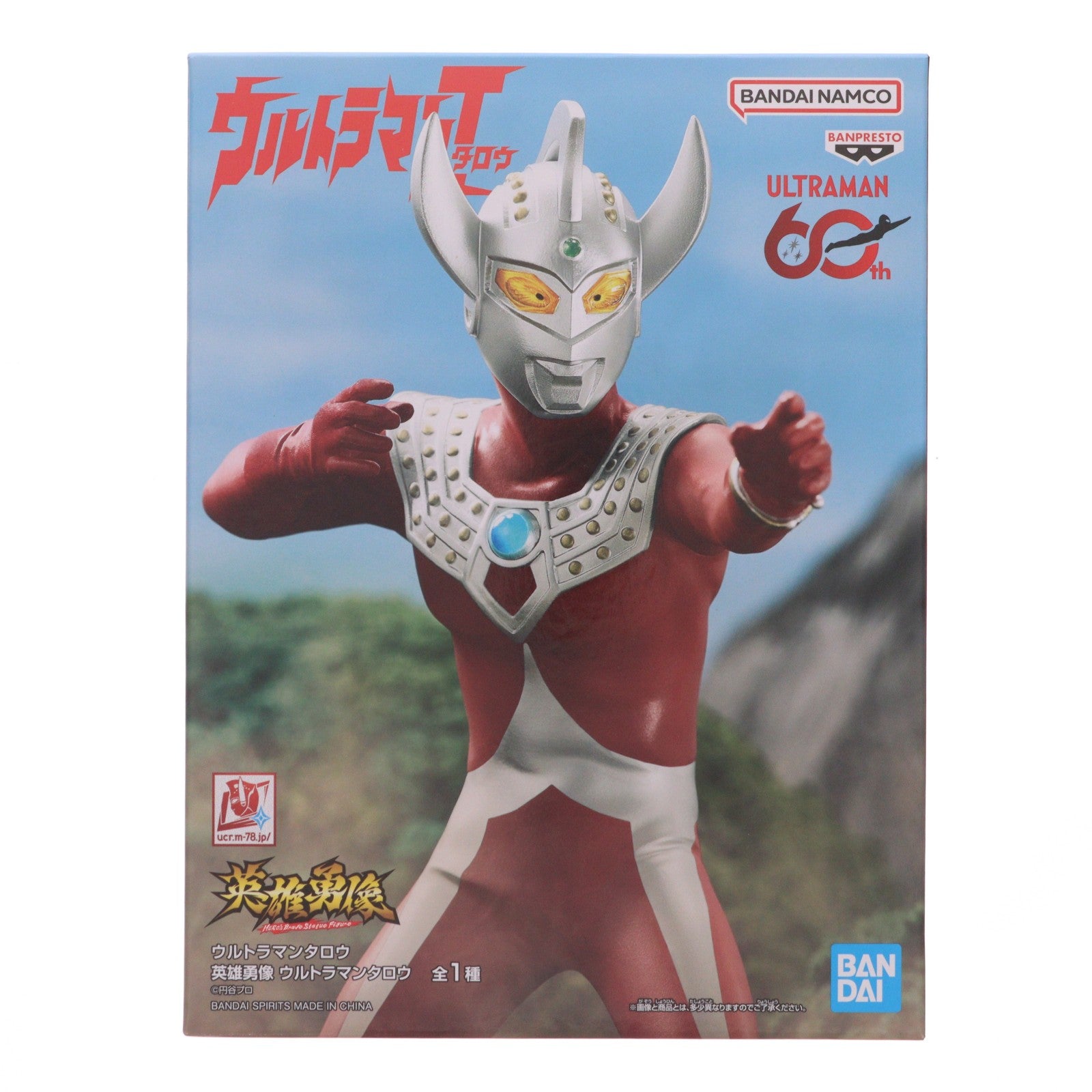 【中古即納】[FIG] ウルトラマンタロウ 英雄勇像 フィギュア プライズ(2837598) バンプレスト(20260722)