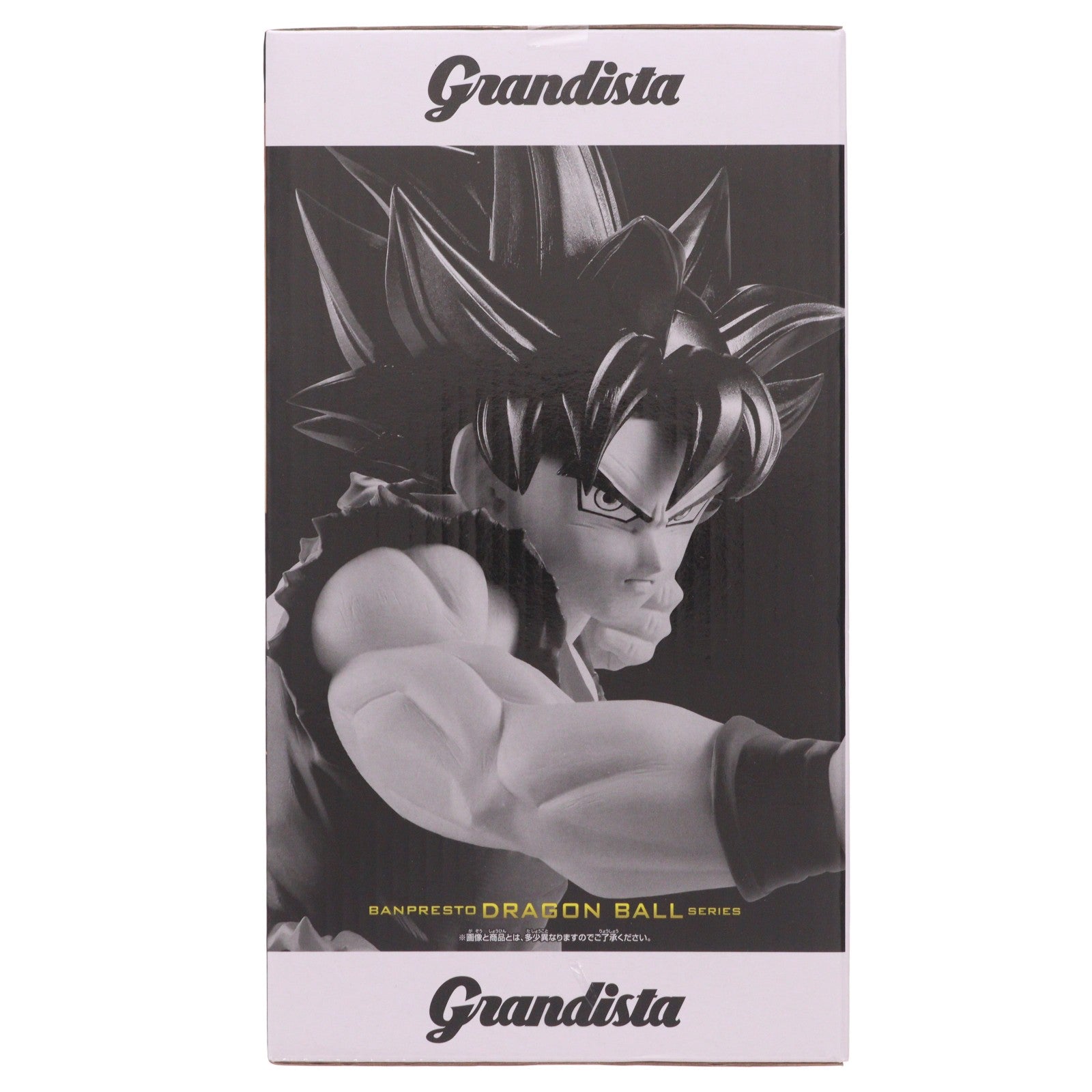 【中古即納】[FIG] 孫悟空 ドラゴンボール超(スーパー) Grandista-SON GOKU-III フィギュア プライズ(2789973) バンプレスト(20260722)