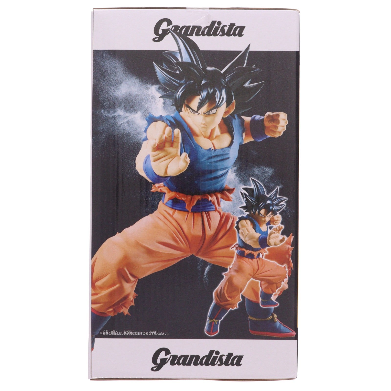 【中古即納】[FIG] 孫悟空 ドラゴンボール超(スーパー) Grandista-SON GOKU-III フィギュア プライズ(2789973) バンプレスト(20260722)