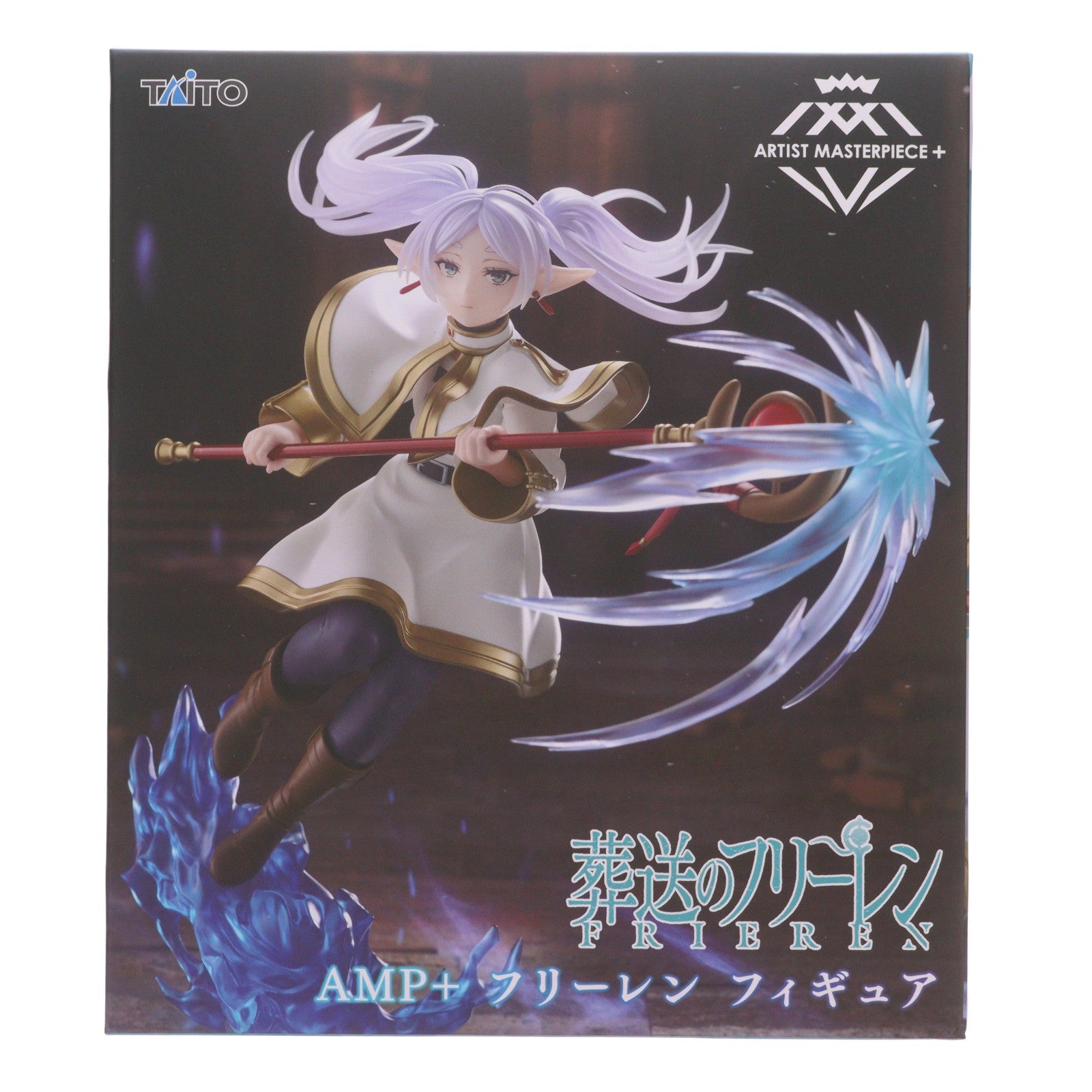 【中古即納】[FIG] フリーレン 葬送のフリーレン AMP+ フィギュア プライズ(452072600) タイトー(20260718)