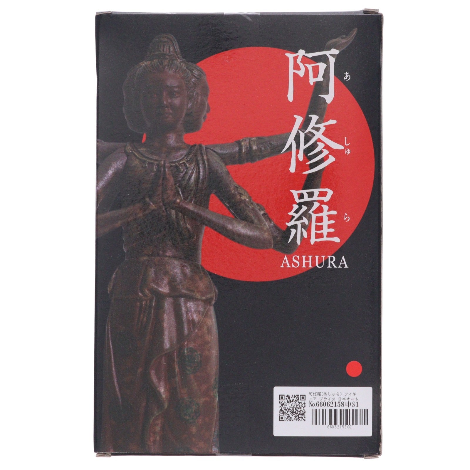 【中古即納】[FIG] 阿修羅(あしゅら) フィギュア プライズ 日本オート玩具(20250717)