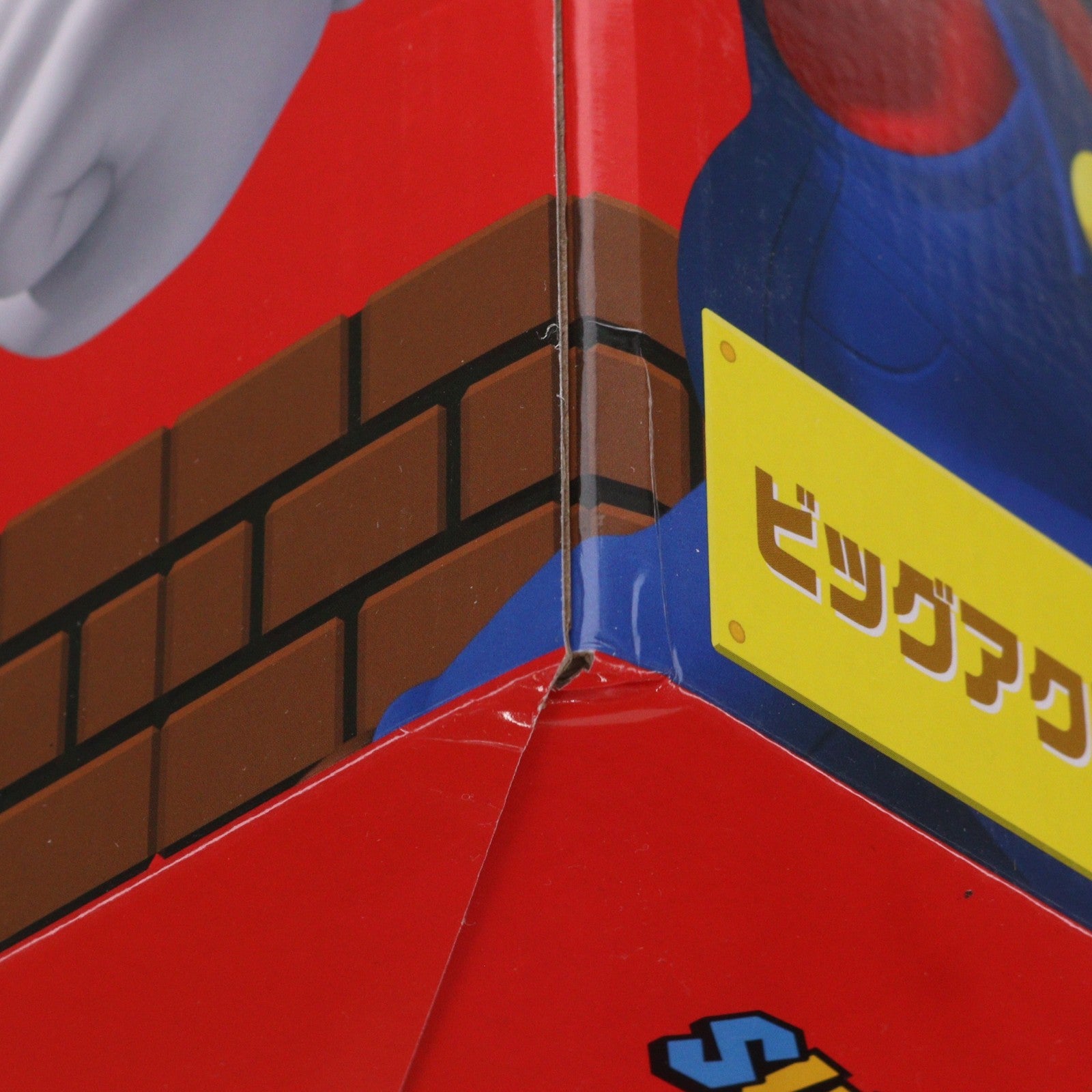 【中古即納】[FIG] マリオ スーパーマリオ ビッグアクションフィギュア プライズ(451977300) タイトー(20260331)