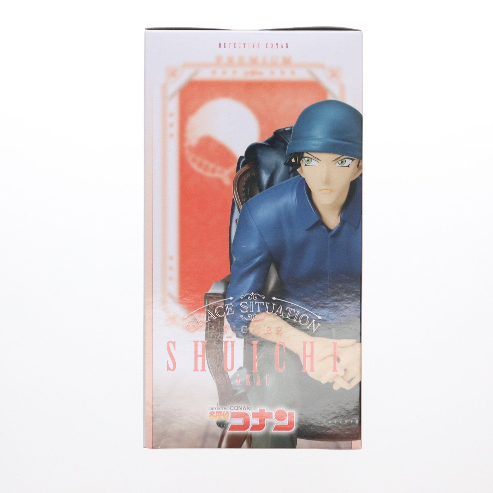 【中古即納】[FIG] 赤井秀一(あかいしゅういち) 名探偵コナン プレミアムグレイスシチュエーションフィギュア プライズ(1107843) セガ(20210430)