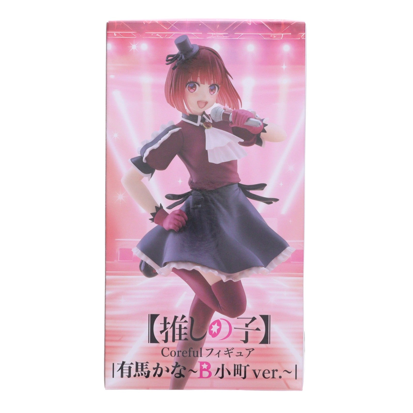 【中古即納】[FIG] 有馬かな(ありまかな) 【推しの子】 Coreful フィギュア 有馬かな～B小町ver.～ プライズ(451770200) タイトー(20240731)
