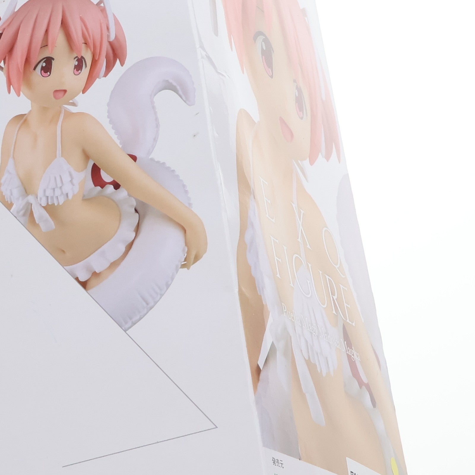 【中古即納】[FIG] 鹿目まどか(かなめまどか) EXQフィギュア～鹿目まどか 水着ver.～ 劇場版 魔法少女まどか☆マギカ[新編]叛逆の物語 フィギュア プライズ(39518) バンプレスト(20190731)