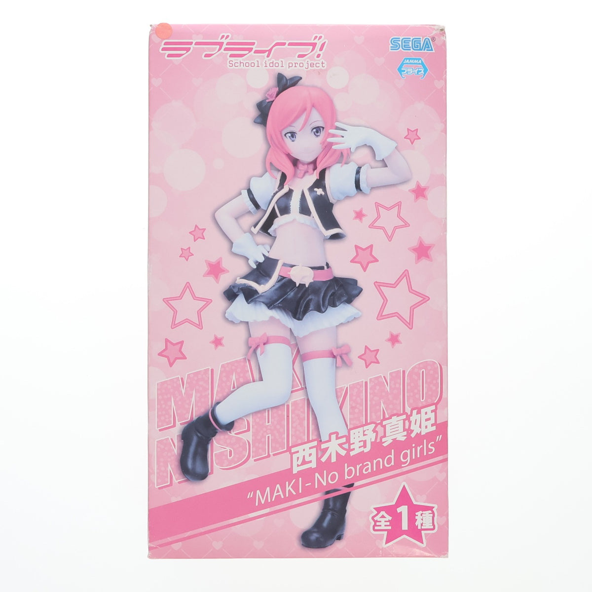 【中古即納】[FIG] 西木野真姫(にしきのまき) ラブライブ! プレミアムフィギュア MAKI-No brand girls プライズ(1003896) セガ(20140630)