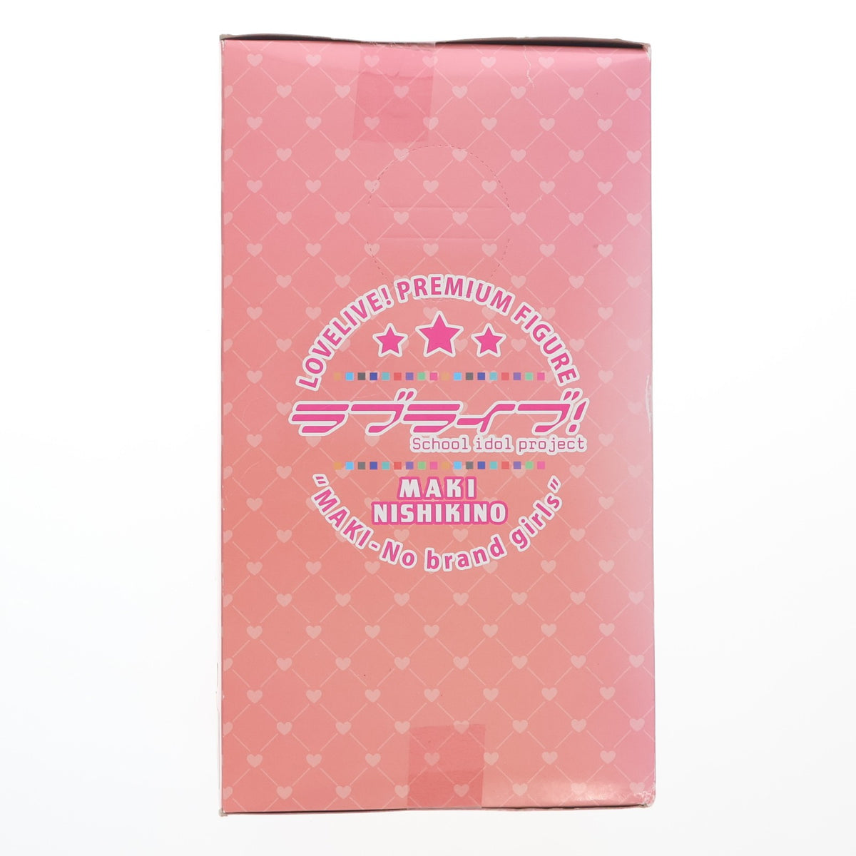 【中古即納】[FIG] 西木野真姫(にしきのまき) ラブライブ! プレミアムフィギュア MAKI-No brand girls プライズ(1003896) セガ(20140630)