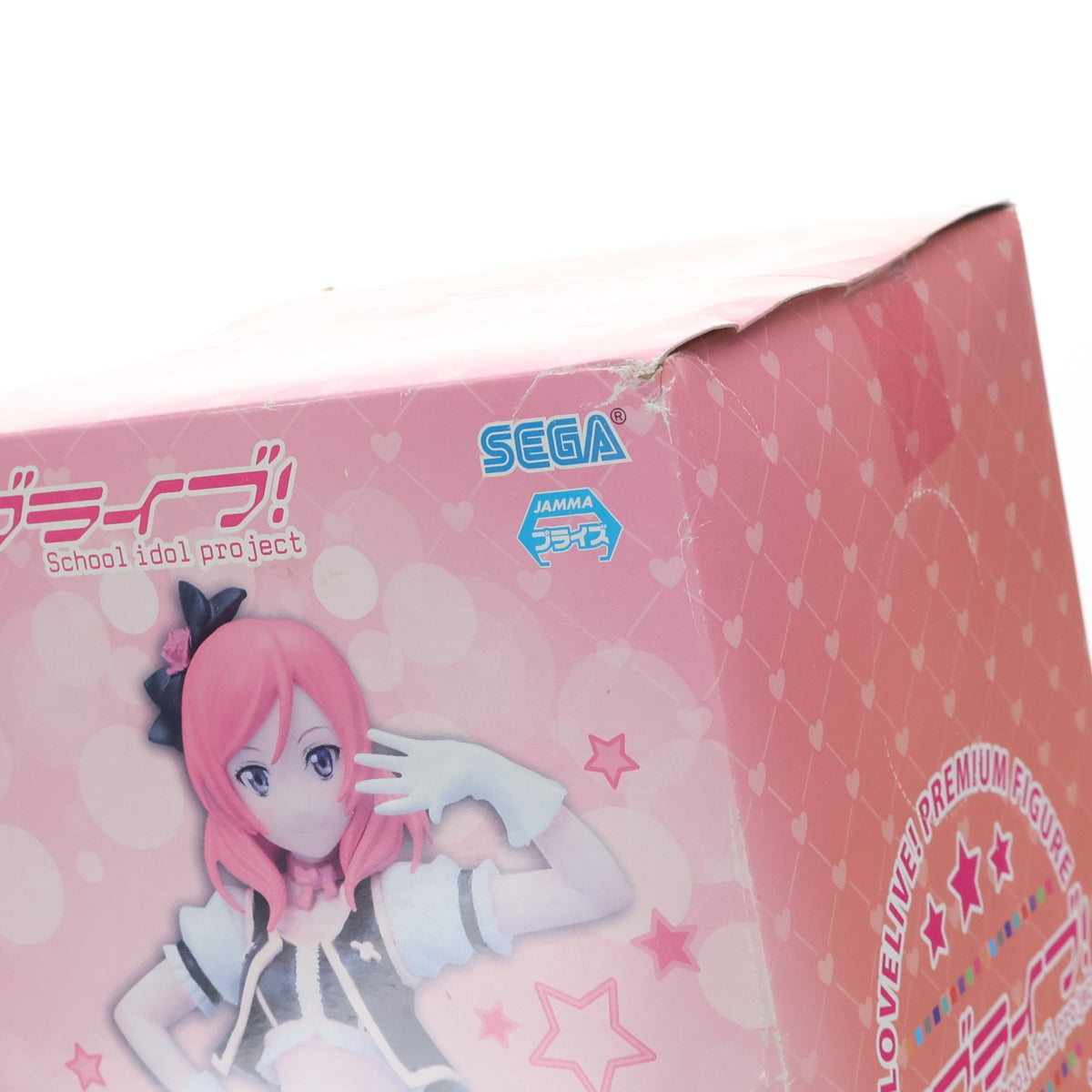 【中古即納】[FIG] 西木野真姫(にしきのまき) ラブライブ! プレミアムフィギュア MAKI-No brand girls プライズ(1003896) セガ(20140630)