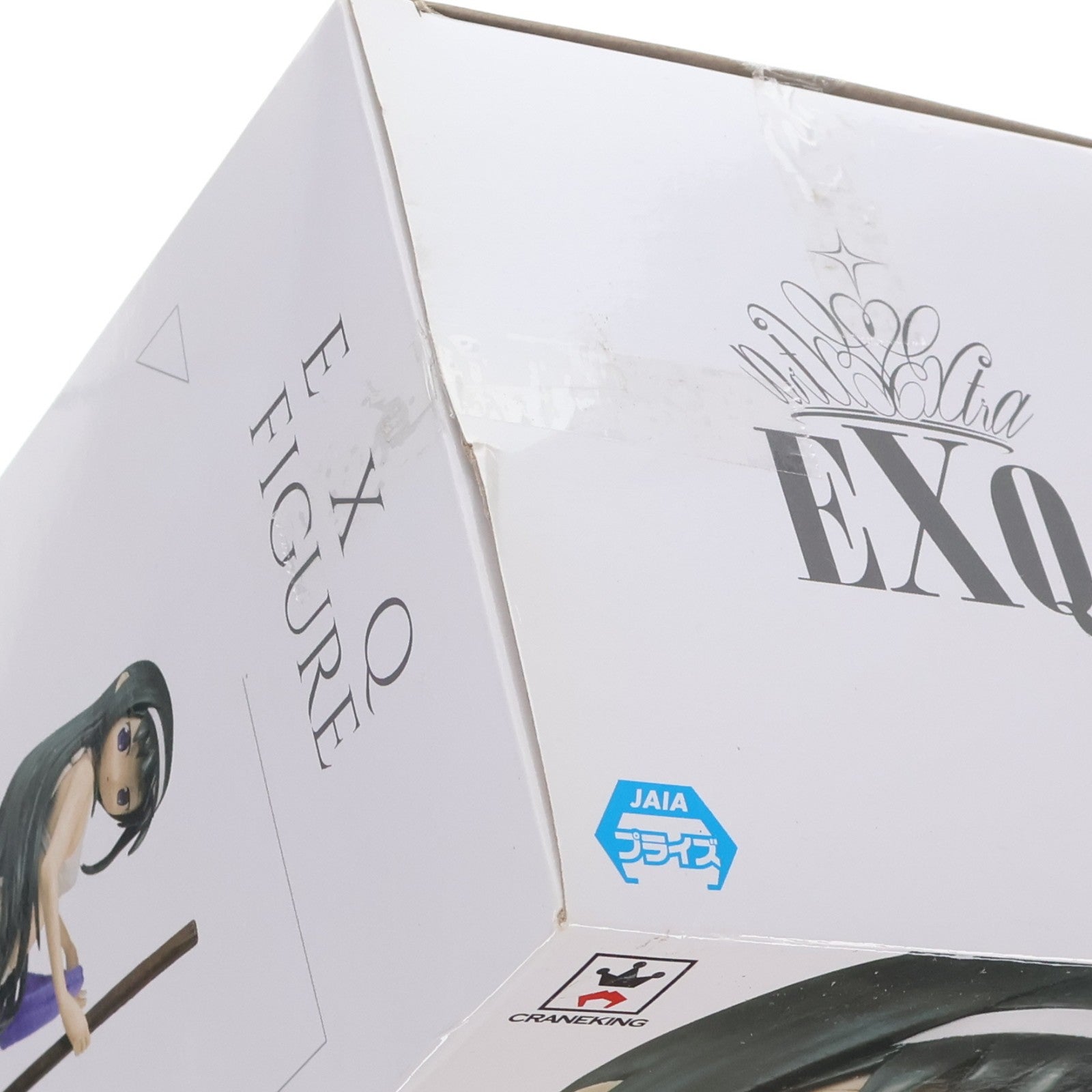 【中古即納】[FIG] 暁美ほむら(あけみほむら) EXQフィギュア～暁美ほむら 水着ver.～ 劇場版 魔法少女まどか☆マギカ[新編]叛逆の物語 プライズ(39449) バンプレスト(20190620)