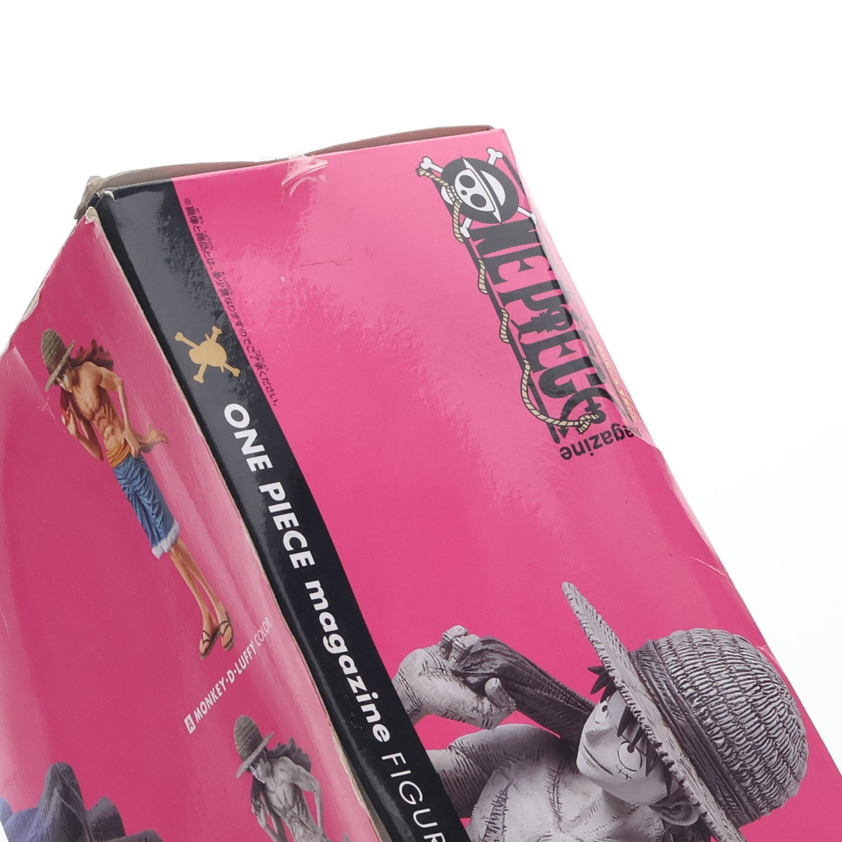 【中古即納】[FIG] モンキー・D・ルフィ(モノクロ) ワンピース ONE PIECE magazine FIGURE vol.2 フィギュア プライズ(39489) バンプレスト(20190710)