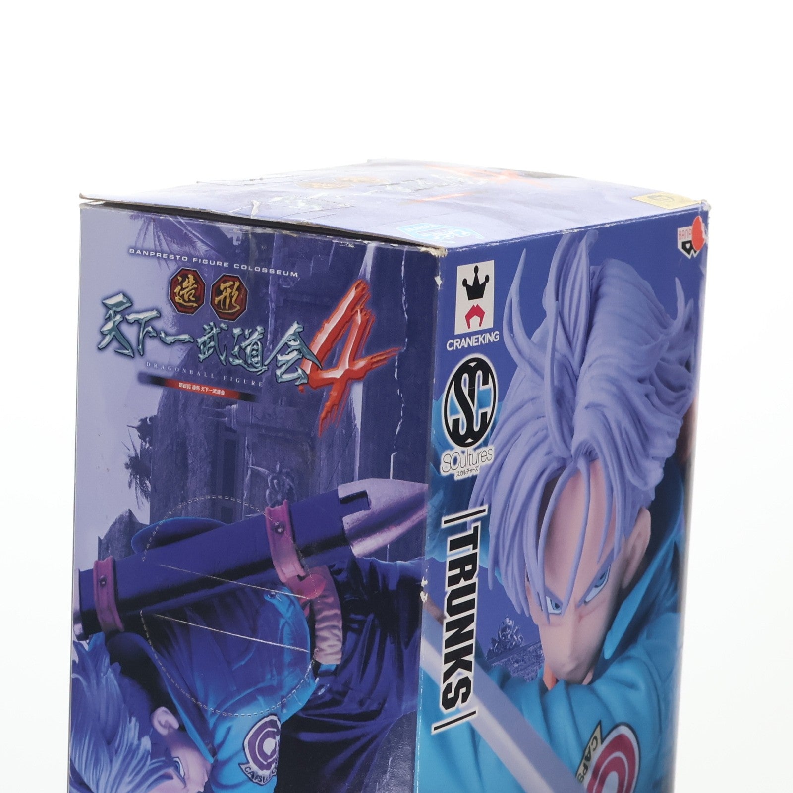 【中古即納】[FIG] トランクス ドラゴンボール SCultures BIG 造形天下一武道会4 其之五 フィギュア プライズ(49090) バンプレスト(20140807)