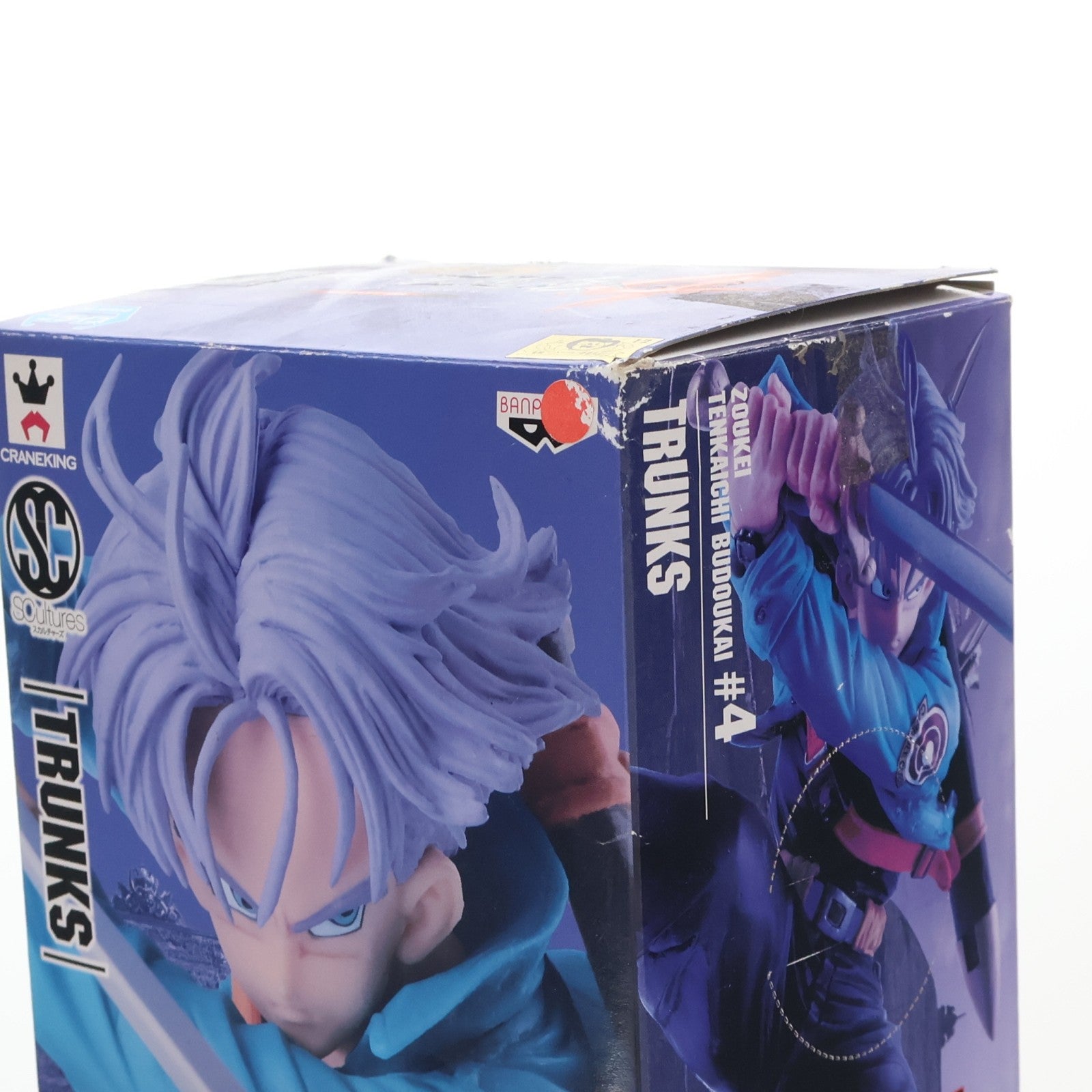 【中古即納】[FIG] トランクス ドラゴンボール SCultures BIG 造形天下一武道会4 其之五 フィギュア プライズ(49090) バンプレスト(20140807)