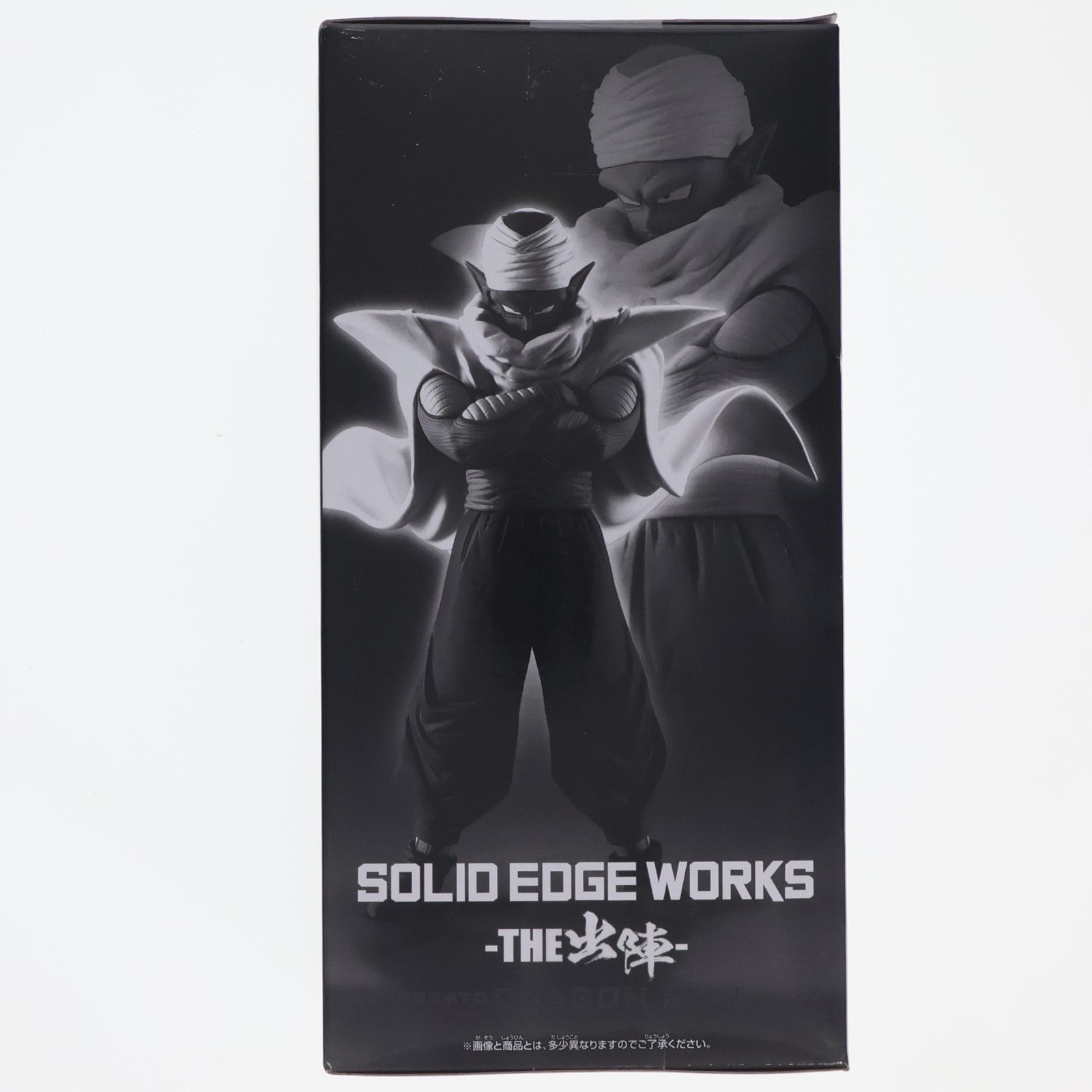 【中古即納】[FIG] ピッコロ ドラゴンボールZ SOLID EDGE WORKS-THE出陣-ピッコロ フィギュア プライズ(2794204) バンプレスト(20260714)