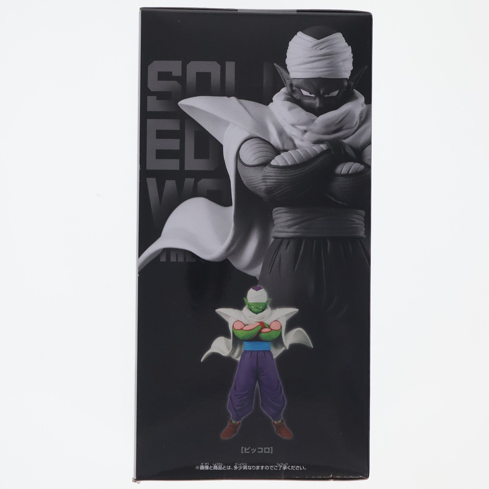 【中古即納】[FIG] ピッコロ ドラゴンボールZ SOLID EDGE WORKS-THE出陣-ピッコロ フィギュア プライズ(2794204) バンプレスト(20260714)