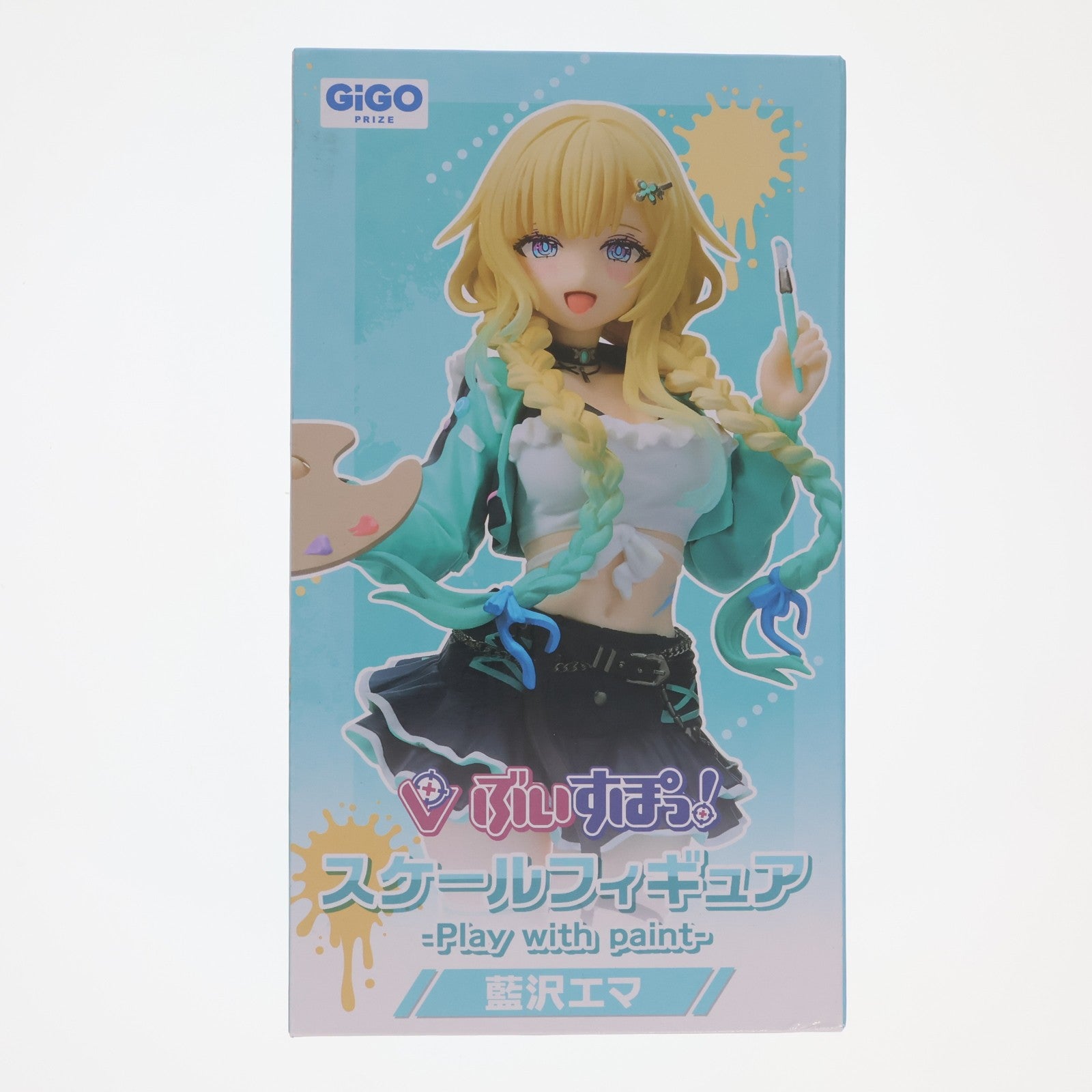 【中古即納】[FIG] 藍沢エマ(あいざわえま) ぶいすぽっ!スケールフィギュア -Play with paint-vol.6～GiGO限定～ プライズ フクヤ(20250917)