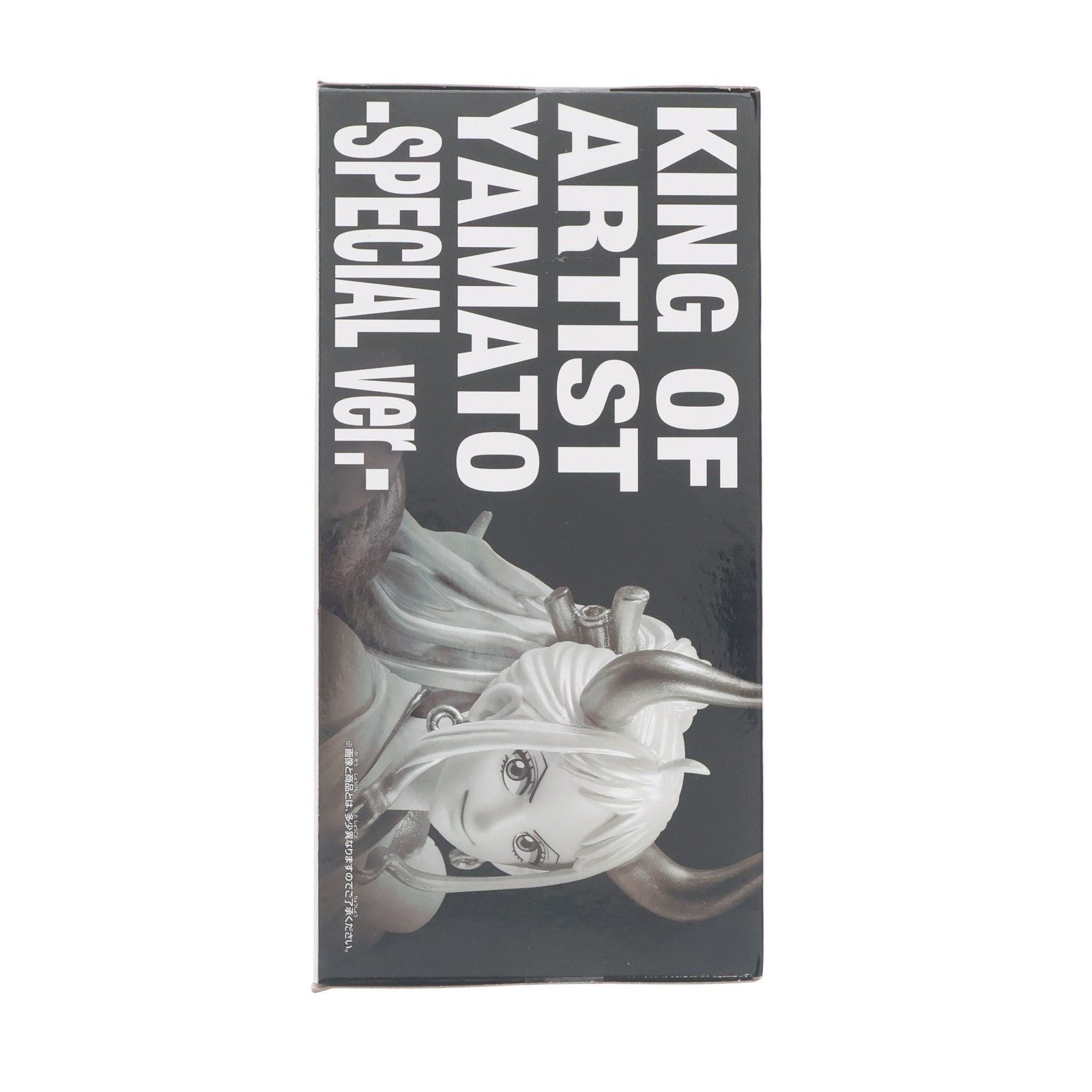 【中古即納】[FIG] ヤマト ワンピース KING OF ARTIST YAMATO-SPECIAL ver.- ONE PIECE フィギュア プライズ(2836087) バンプレスト(20260707)