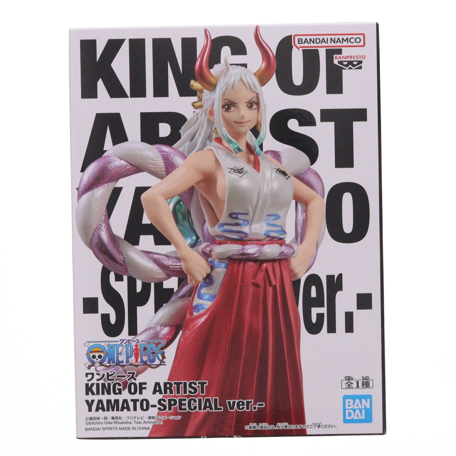 【中古即納】[FIG] ヤマト ワンピース KING OF ARTIST YAMATO-SPECIAL ver.- ONE PIECE フィギュア プライズ(2836087) バンプレスト(20260707)