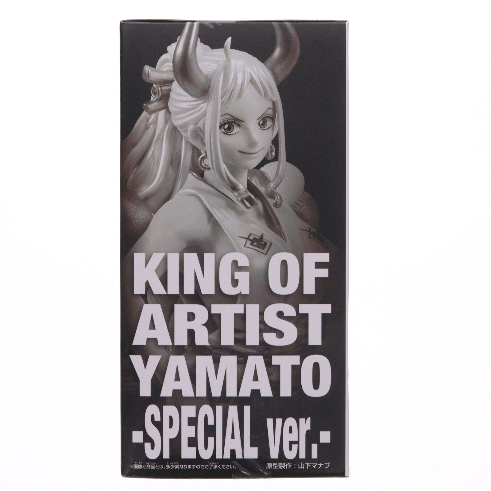 【中古即納】[FIG] ヤマト ワンピース KING OF ARTIST YAMATO-SPECIAL ver.- ONE PIECE フィギュア プライズ(2836087) バンプレスト(20260707)