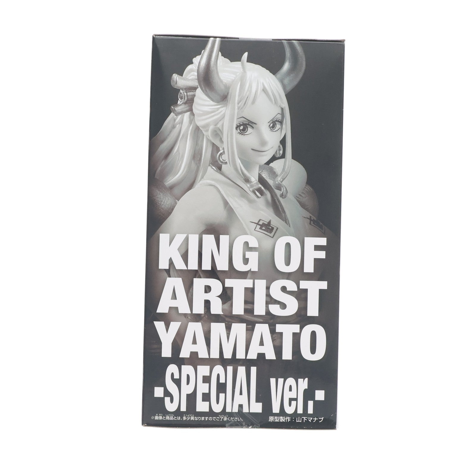 【中古即納】[FIG] ヤマト ワンピース KING OF ARTIST YAMATO-SPECIAL ver.- ONE PIECE フィギュア プライズ(2836087) バンプレスト(20260707)