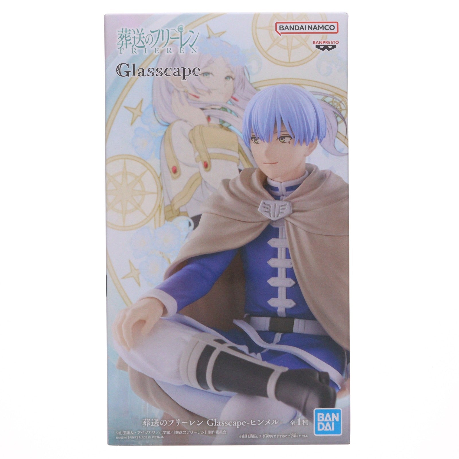 【中古即納】[FIG] ヒンメル 葬送のフリーレン Glasscape-ヒンメル- フィギュア プライズ(2830367) バンプレスト(20260728)