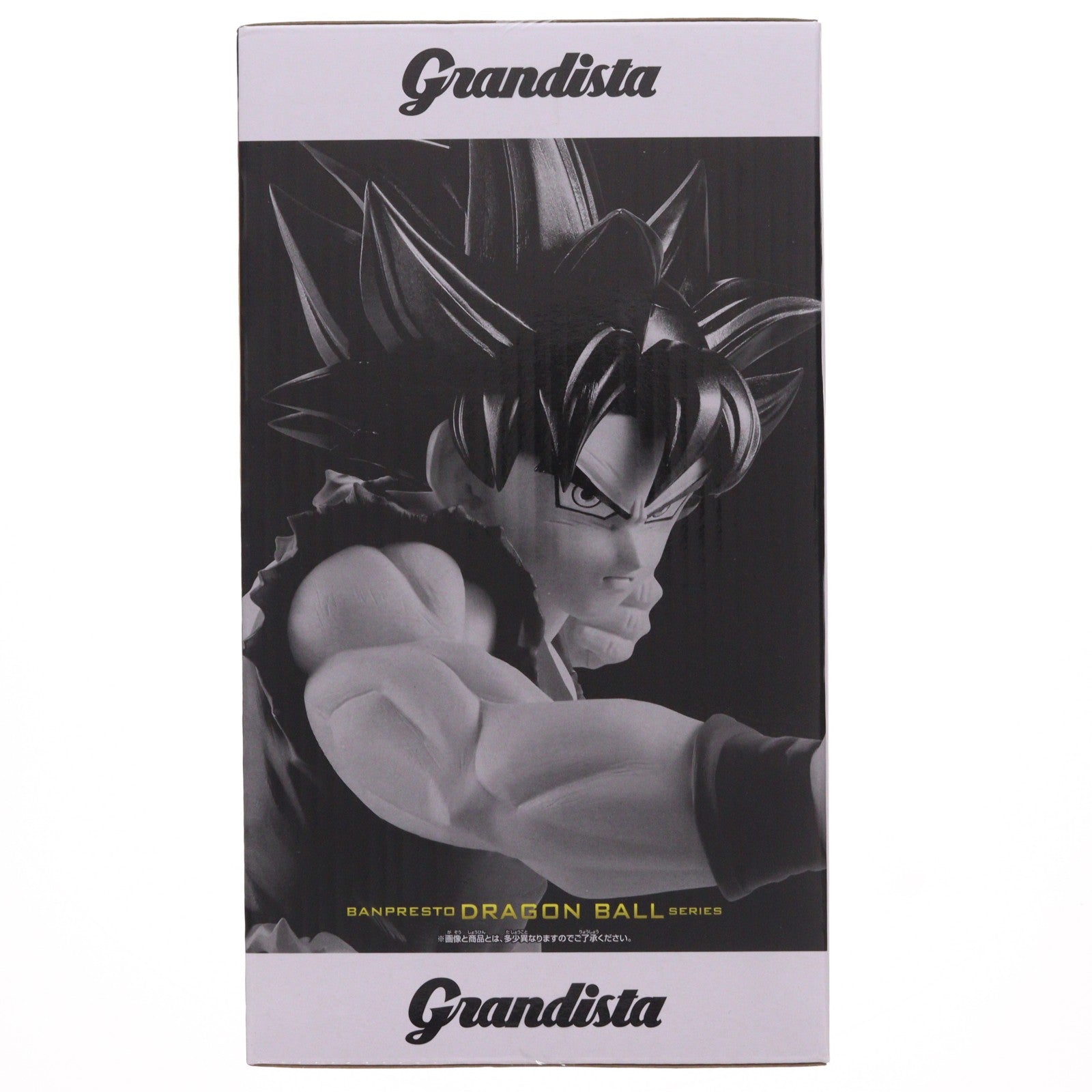【中古即納】[FIG] 孫悟空 ドラゴンボール超(スーパー) Grandista-SON GOKU-III フィギュア プライズ(2789973) バンプレスト(20260722)