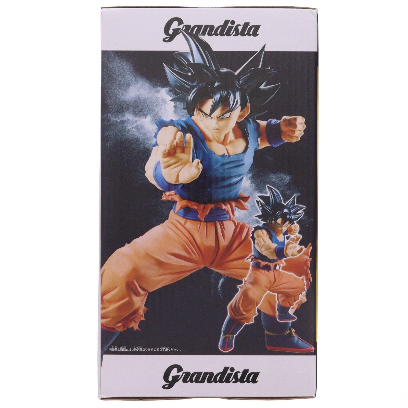 【中古即納】[FIG] 孫悟空 ドラゴンボール超(スーパー) Grandista-SON GOKU-III フィギュア プライズ(2789973) バンプレスト(20260722)