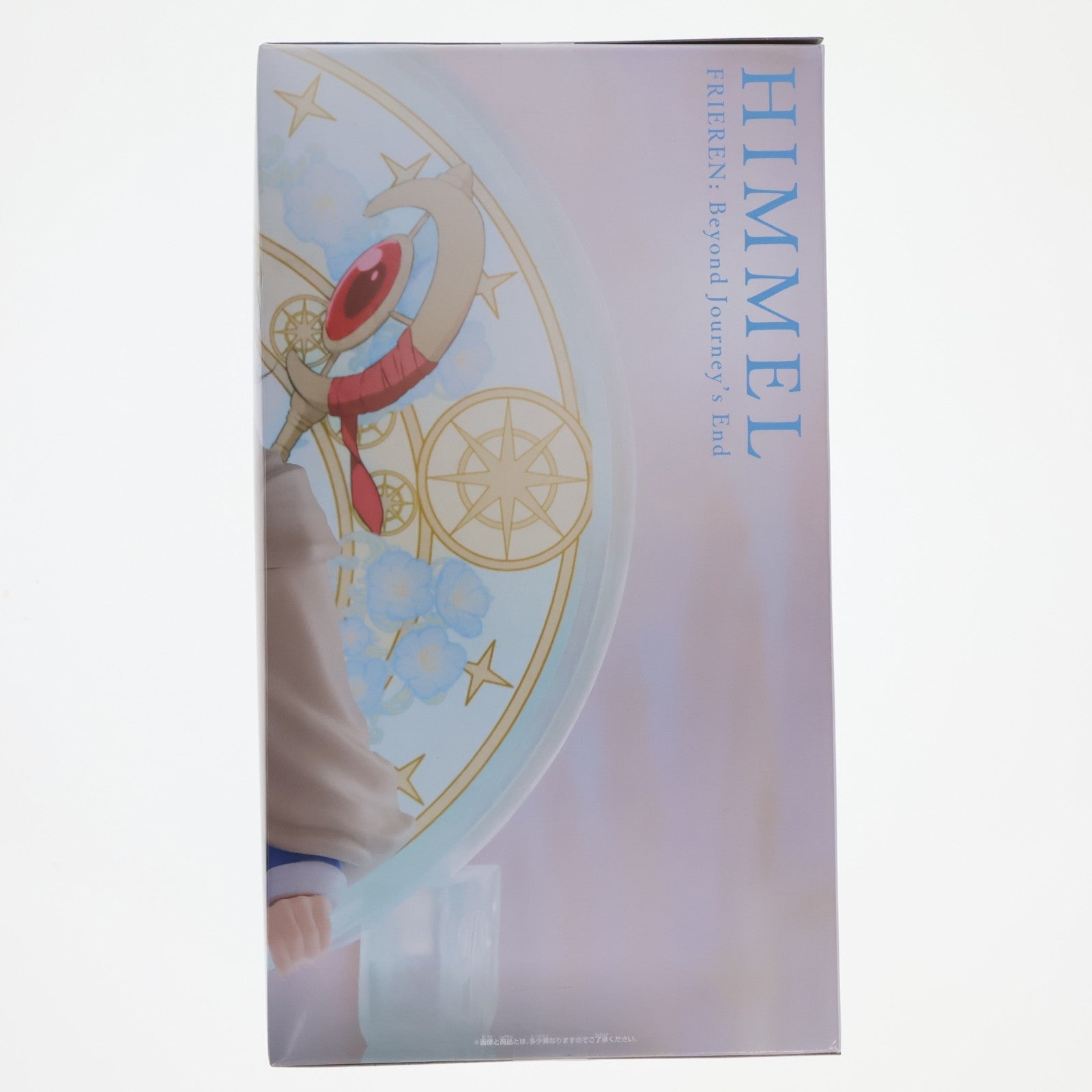 【中古即納】[FIG] ヒンメル 葬送のフリーレン Glasscape-ヒンメル- フィギュア プライズ(2830367) バンプレスト(20260728)