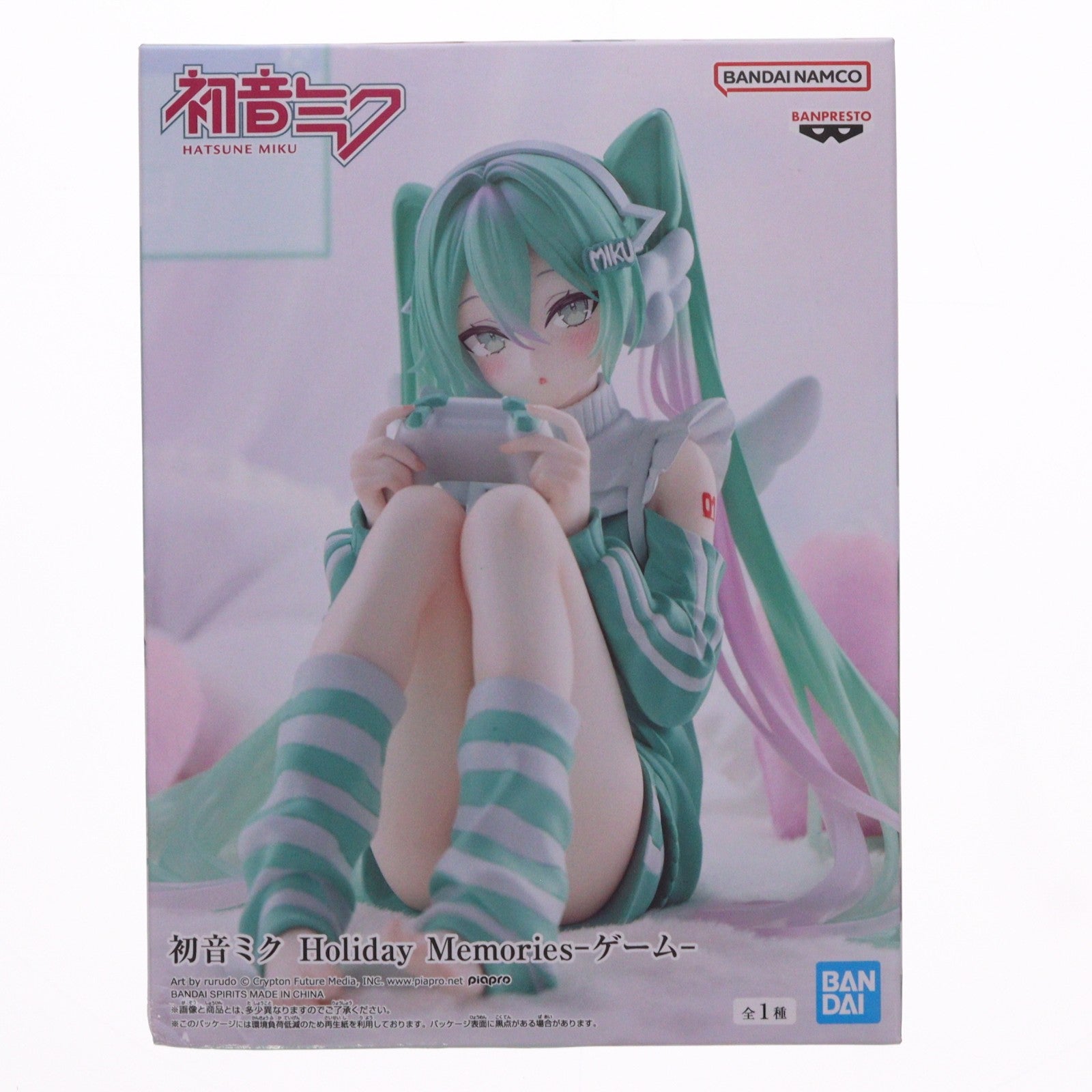 【中古即納】[FIG] 初音ミク キャラクター・ボーカル・シリーズ01 初音ミク Holiday Memories-ゲーム- フィギュア プライズ(2772122) バンプレスト(20260722)