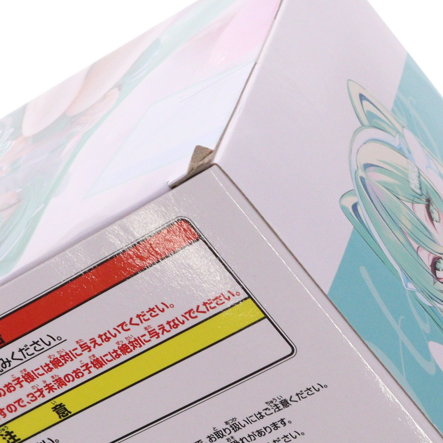 【中古即納】[FIG] 初音ミク キャラクター・ボーカル・シリーズ01 初音ミク Holiday Memories-ゲーム- フィギュア プライズ(2772122) バンプレスト(20260722)