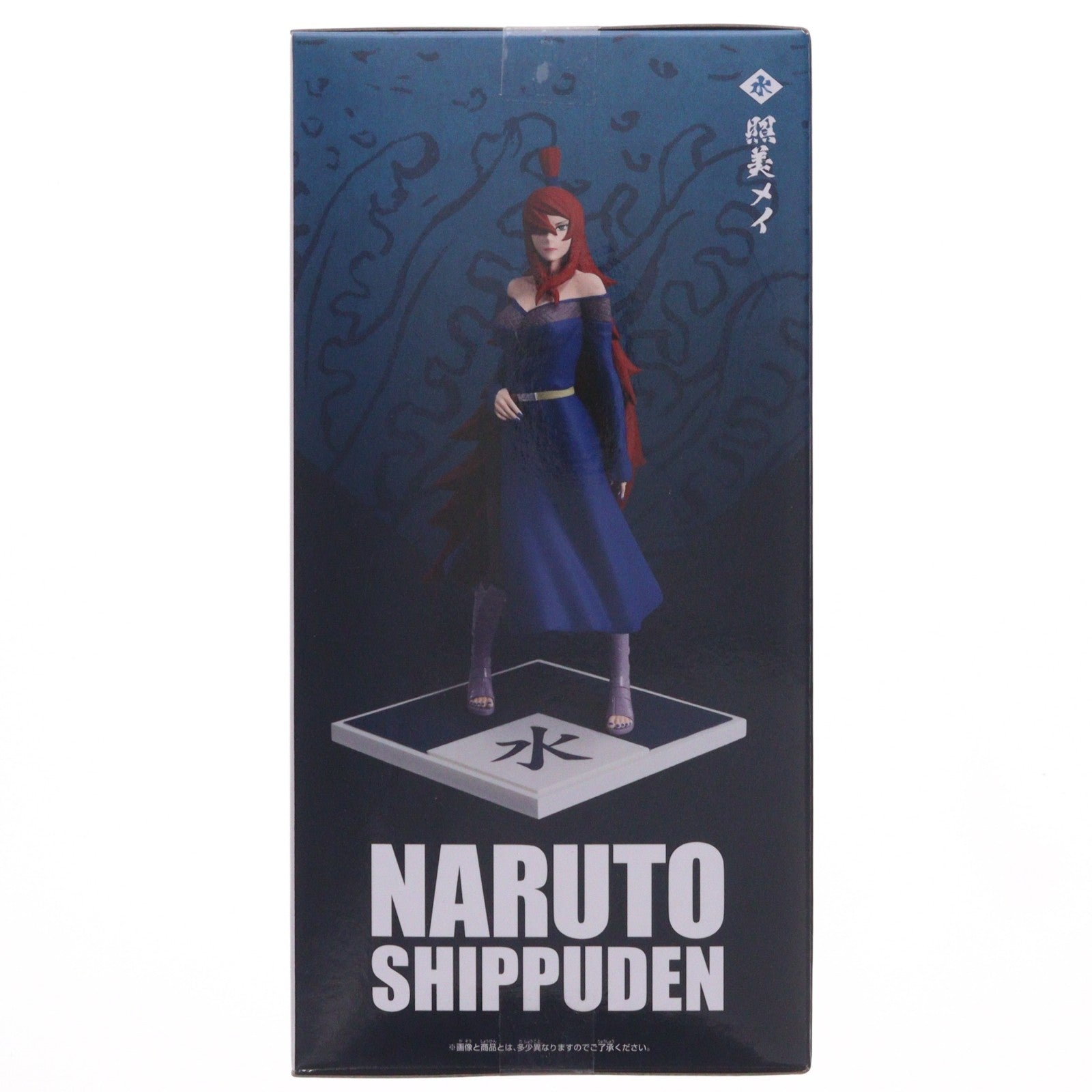 【中古即納】[FIG] 照美メイ(てるみーめい) NARUTO-ナルト- 疾風伝 水影・照美メイフィギュア～五影集結…!!～ プライズ(2800806) バンプレスト(20260716)