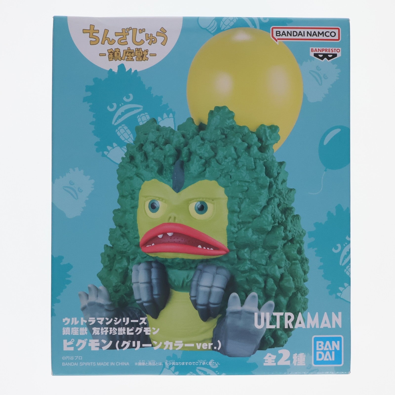 【中古即納】[FIG] ピグモン(グリーンカラーver.) ウルトラマンシリーズ 鎮座獣 友好珍獣ピグモン ソフビフィギュア プライズ(2809949) バンプレスト(20260408)