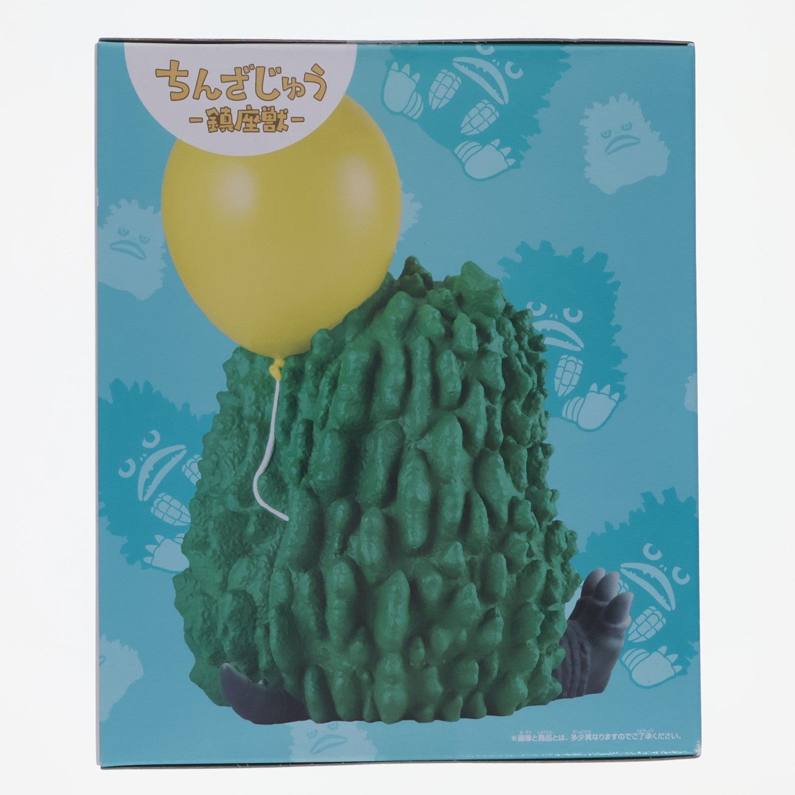 【中古即納】[FIG] ピグモン(グリーンカラーver.) ウルトラマンシリーズ 鎮座獣 友好珍獣ピグモン ソフビフィギュア プライズ(2809949) バンプレスト(20260408)