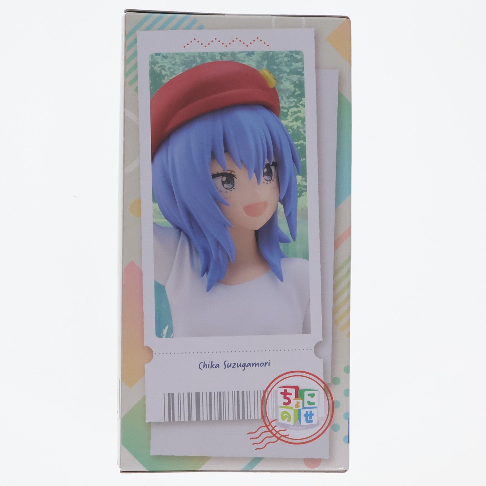 【中古即納】[FIG] 鈴ヶ森ちか(すずがもりちか) ざつ旅-That's Journey- ちょこのせプレミアムフィギュア『鈴ヶ森ちか』 プライズ(1119319) セガ(20250627)