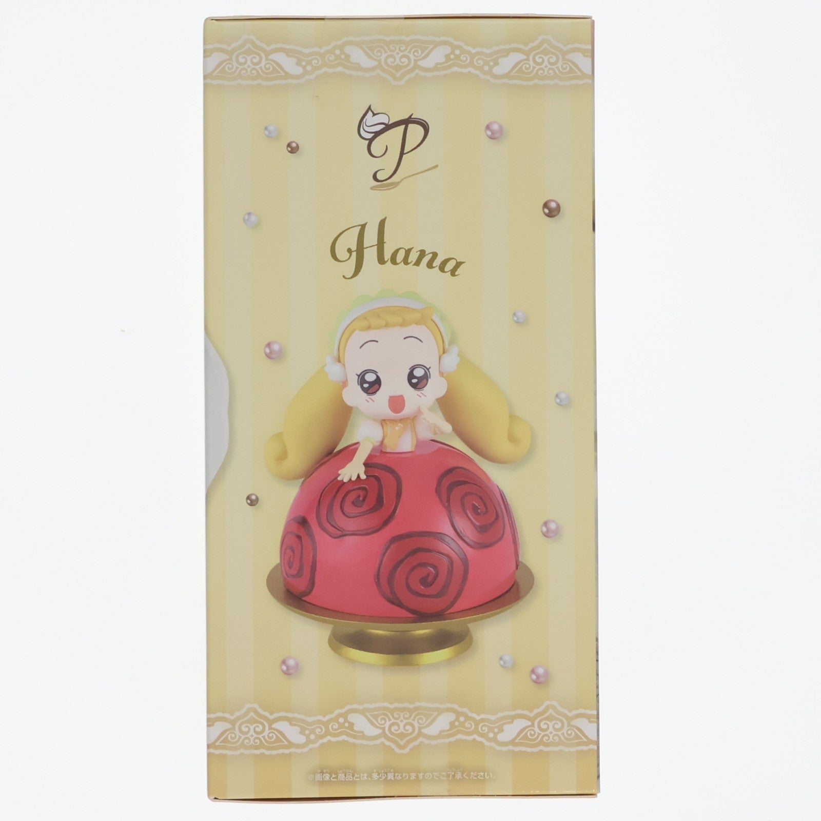 【中古即納】[FIG] ハナちゃん おジャ魔女どれみ Paldolce collection Grande-ハナちゃん- フィギュア プライズ(2748115) バンプレスト(20250319)