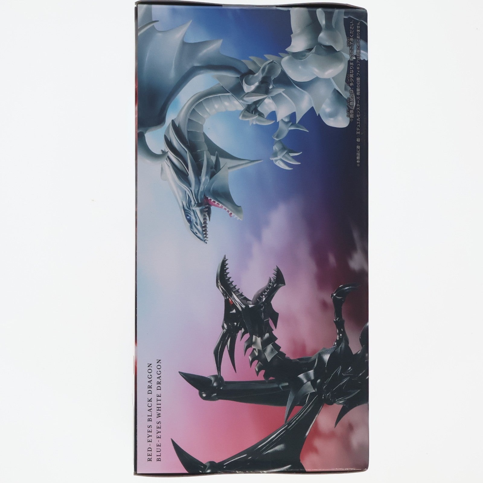 【中古即納】[FIG] 真紅眼の黒竜(レッドアイズ・ブラックドラゴン) 遊☆戯☆王デュエルモンスターズ -真紅眼の黒竜-フィギュア プライズ(2685646) バンプレスト(20240630)