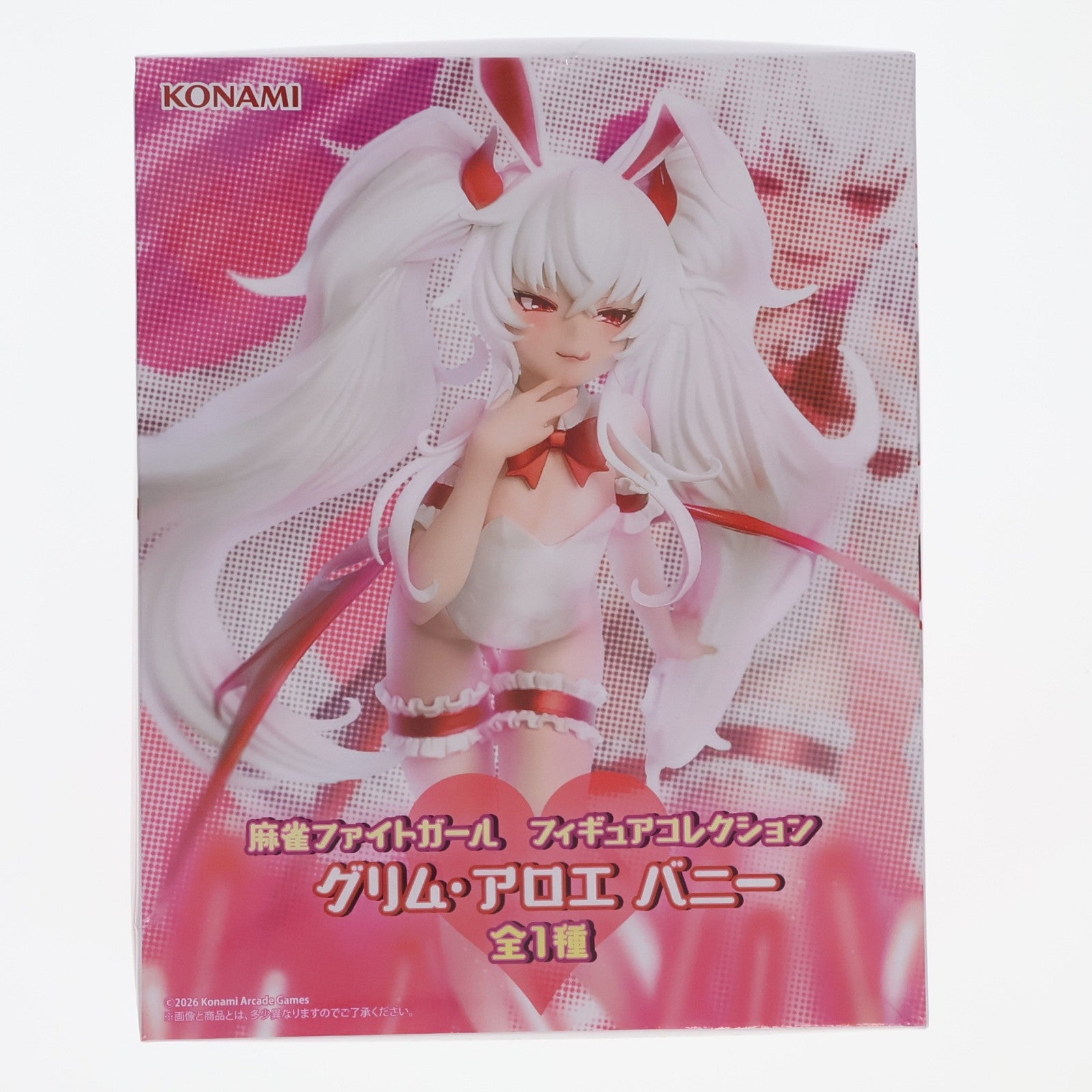 【中古即納】[FIG] グリム・アロエ 麻雀ファイトガール フィギュアコレクション グリム・アロエ バニー プライズ コナミ(20260226)