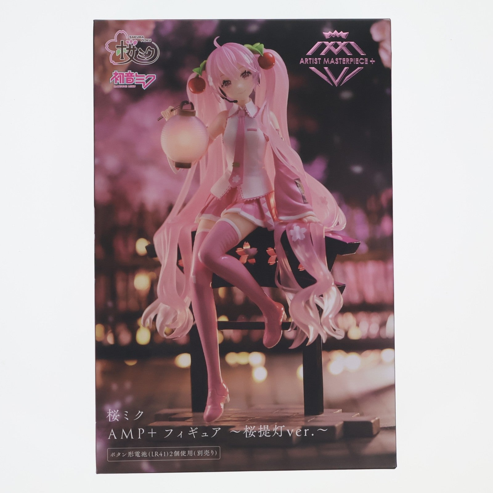 【中古即納】[FIG] 桜ミク キャラクター・ボーカル・シリーズ01 初音ミク AMP+ フィギュア～桜提灯ver.～ プライズ(451731500) タイトー(20230430)