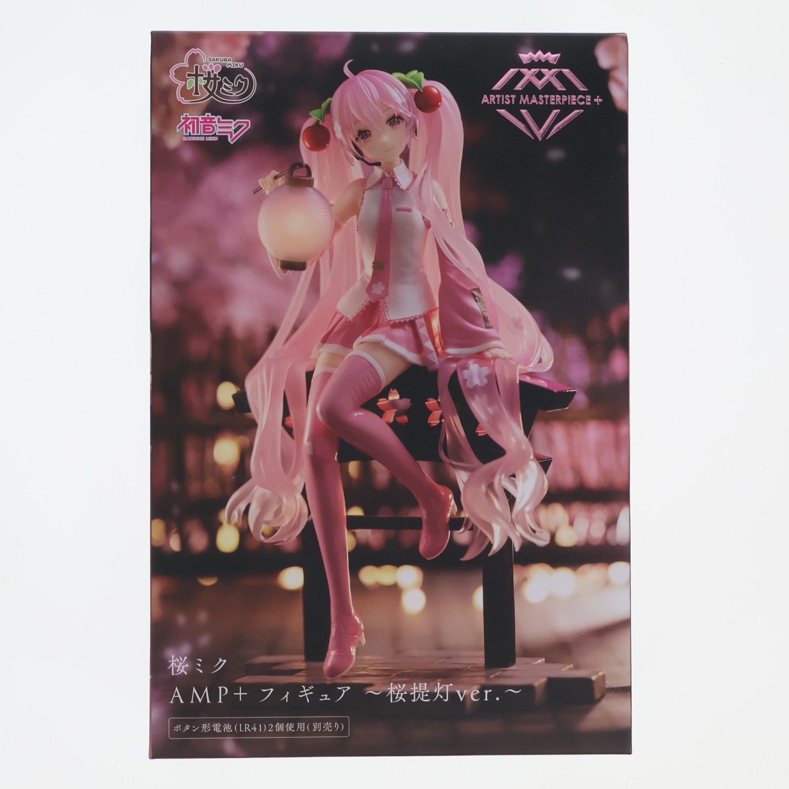 【中古即納】[FIG] 桜ミク キャラクター・ボーカル・シリーズ01 初音ミク AMP+ フィギュア～桜提灯ver.～ プライズ(451731500) タイトー(20230430)