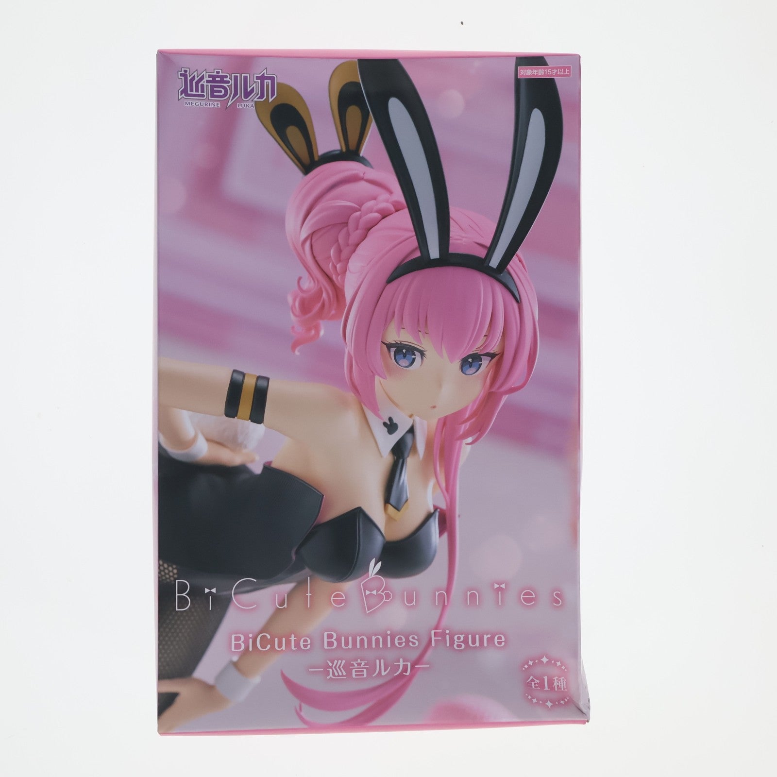 【中古即納】[FIG] 巡音ルカ(めぐりねるか) 『初音ミク』シリーズ BiCute Bunnies Figure-巡音ルカ- フィギュア プライズ(AMU-PRZ19730) フリュー(20251120)