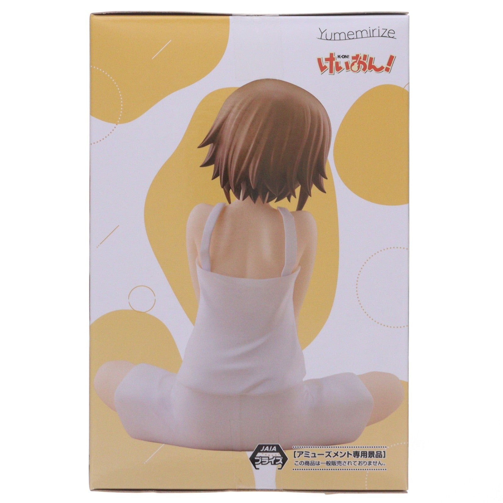 【中古即納】[FIG] 田井中律(たいなかりつ) けいおん! Yumemirize-田井中律- フィギュア プライズ(1123573) セガ(20260717)