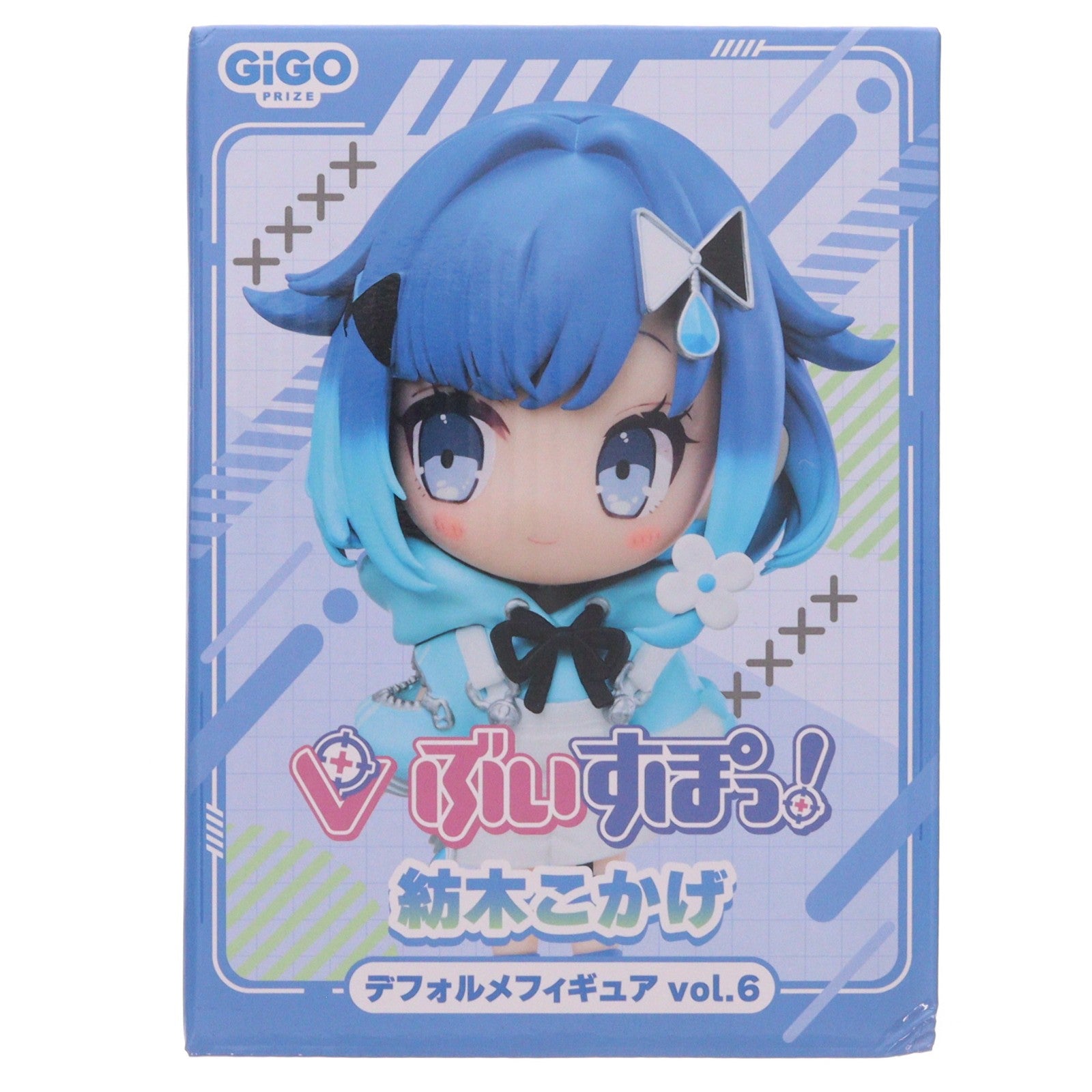 【中古即納】[FIG] GiGO限定 紡木こかげ(つむぎこかげ) ぶいすぽっ!デフォルメフィギュアVol.6 プライズ フクヤ(20260424)