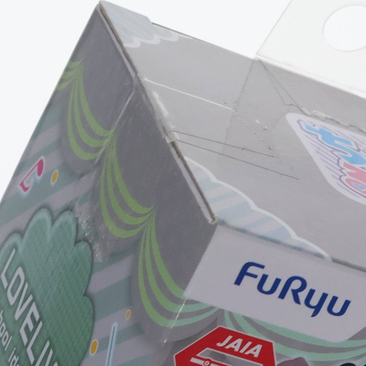 【中古即納】[FIG] 南ことり 「ラブライブ!」 ちょびるめ ～SUNNY DAY SONG～ 2年生 フィギュア プライズ フリュー(20200110)