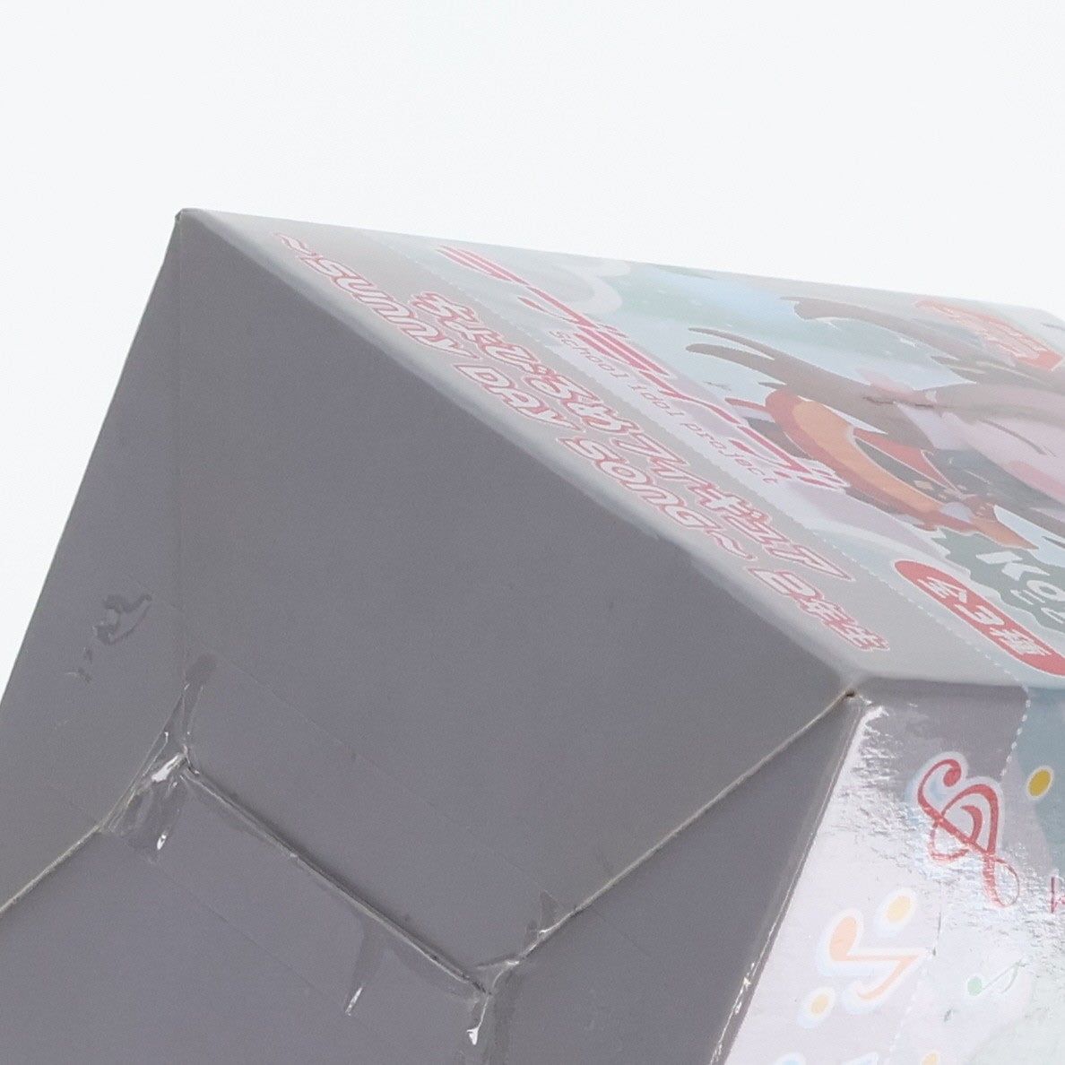 【中古即納】[FIG] 南ことり 「ラブライブ!」 ちょびるめ ～SUNNY DAY SONG～ 2年生 フィギュア プライズ フリュー(20200110)