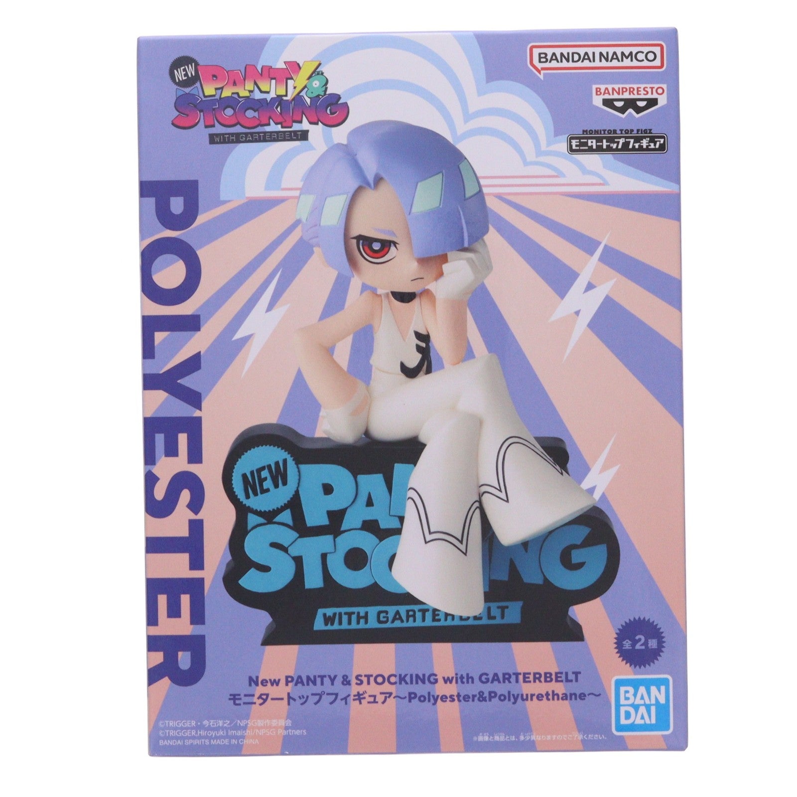 【中古即納】[FIG] ポリエステル New PANTY & STOCKING with GARTERBELT(ニューパンティ&ストッキングwithガーターベルト) モニタートップフィギュア～Polyester&Polyurethane～ プライズ(2824956) バンプレスト(20260714)