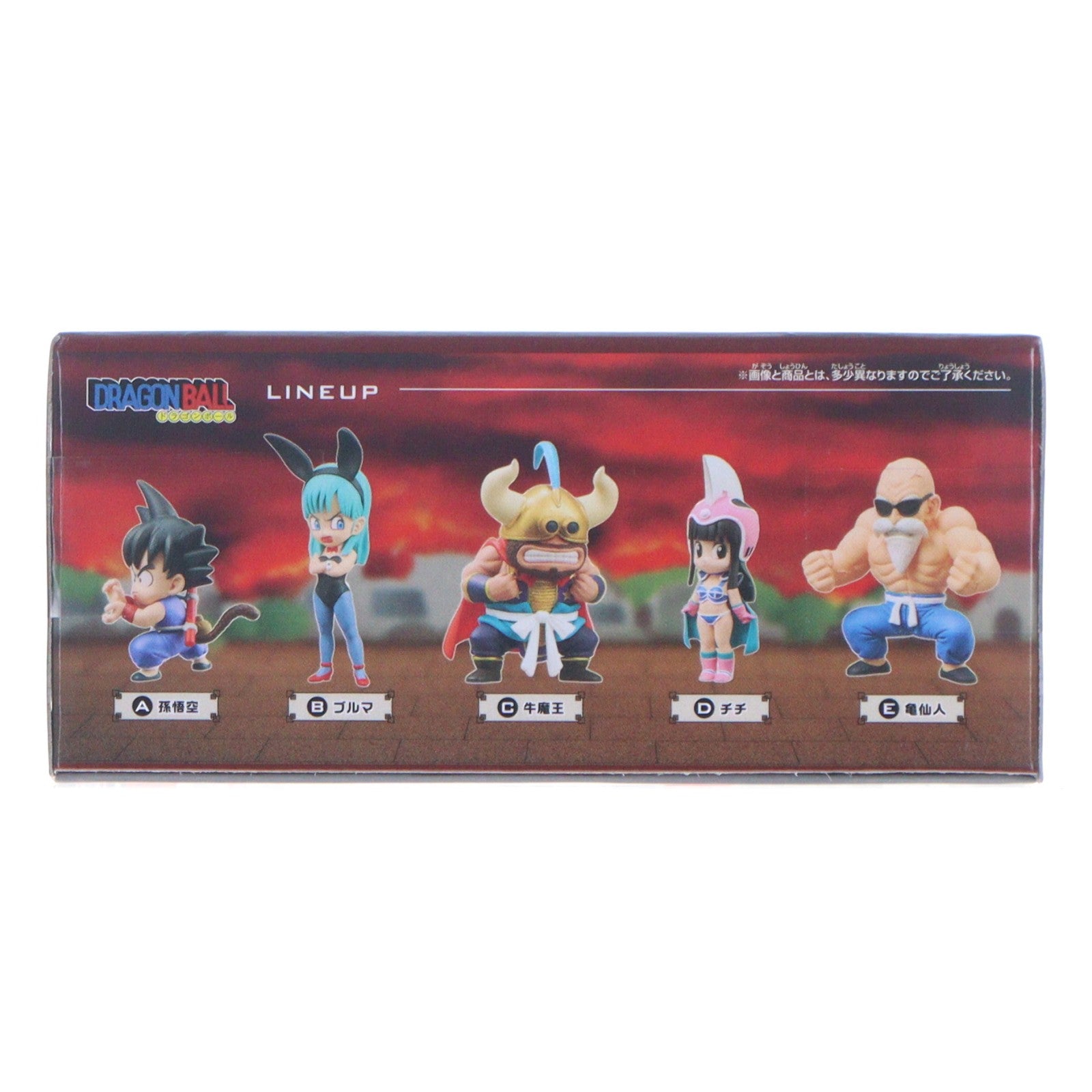 【中古即納】[FIG] 孫悟空 ドラゴンボール ワールドコレクタブルフィギュア-少年期編4- DRAGON BALL プライズ(2839971) バンプレスト(20260714)