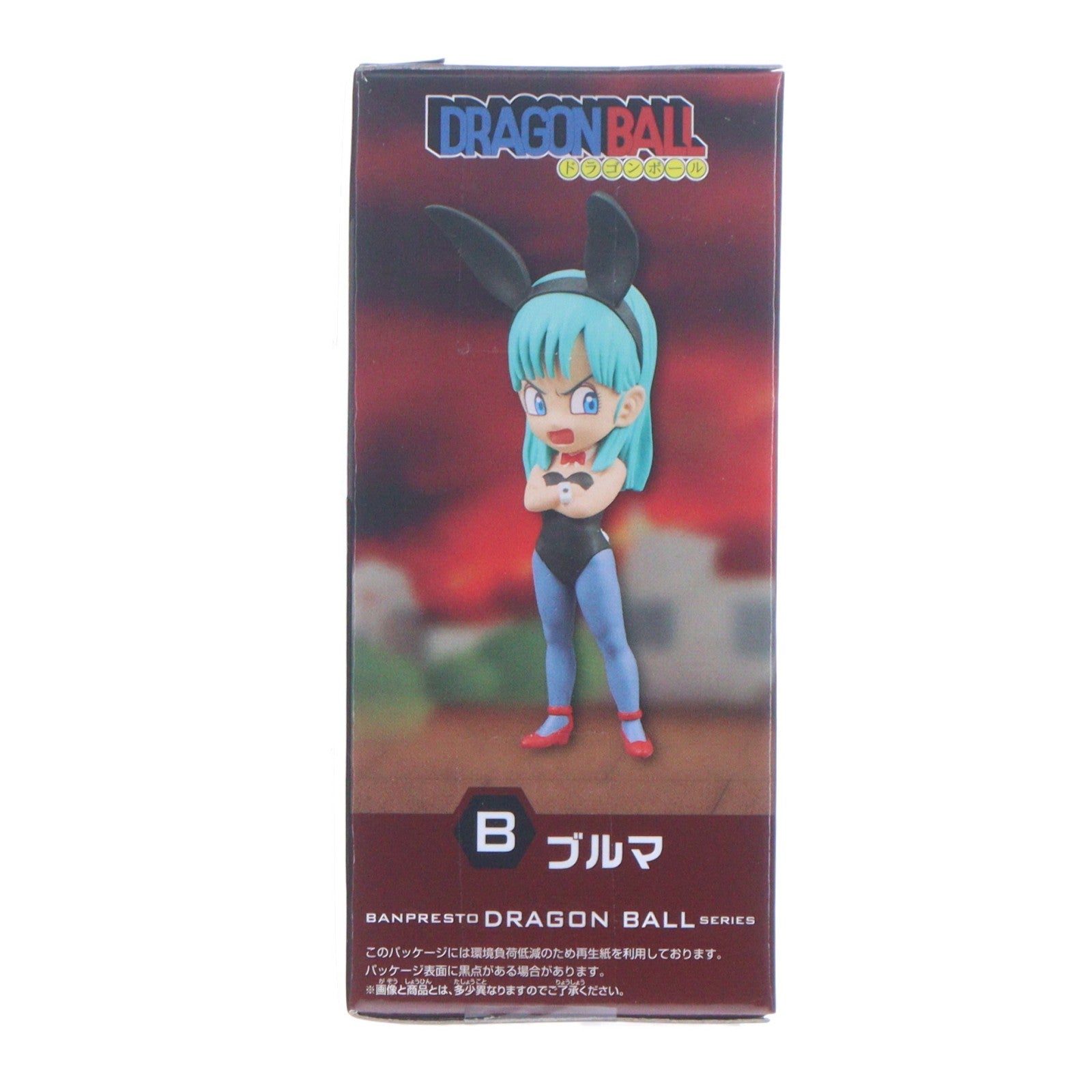 【中古即納】[FIG] ブルマ ドラゴンボール ワールドコレクタブルフィギュア-少年期編4- DRAGON BALL プライズ(2839971) バンプレスト(20260714)