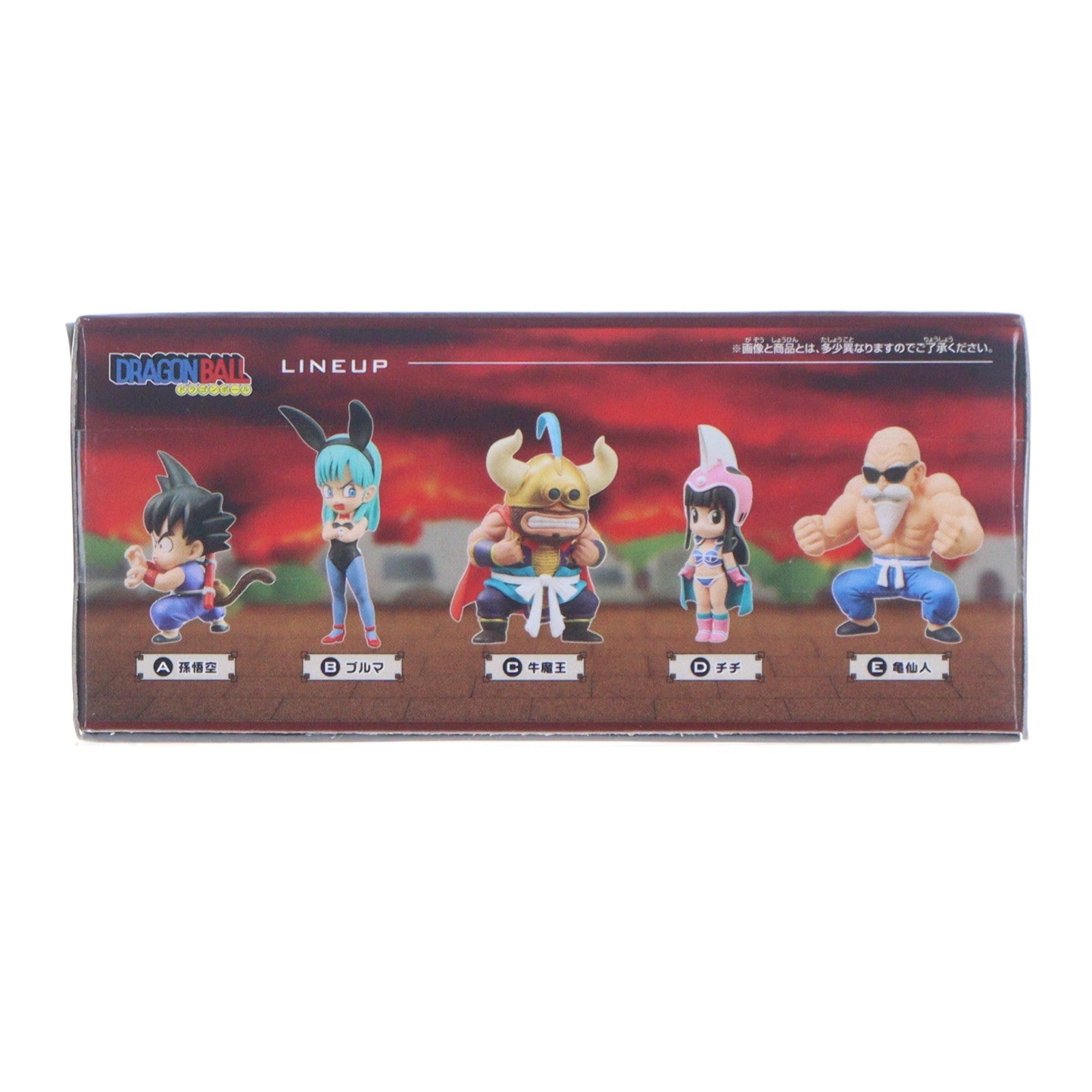 【中古即納】[FIG] ブルマ ドラゴンボール ワールドコレクタブルフィギュア-少年期編4- DRAGON BALL プライズ(2839971) バンプレスト(20260714)